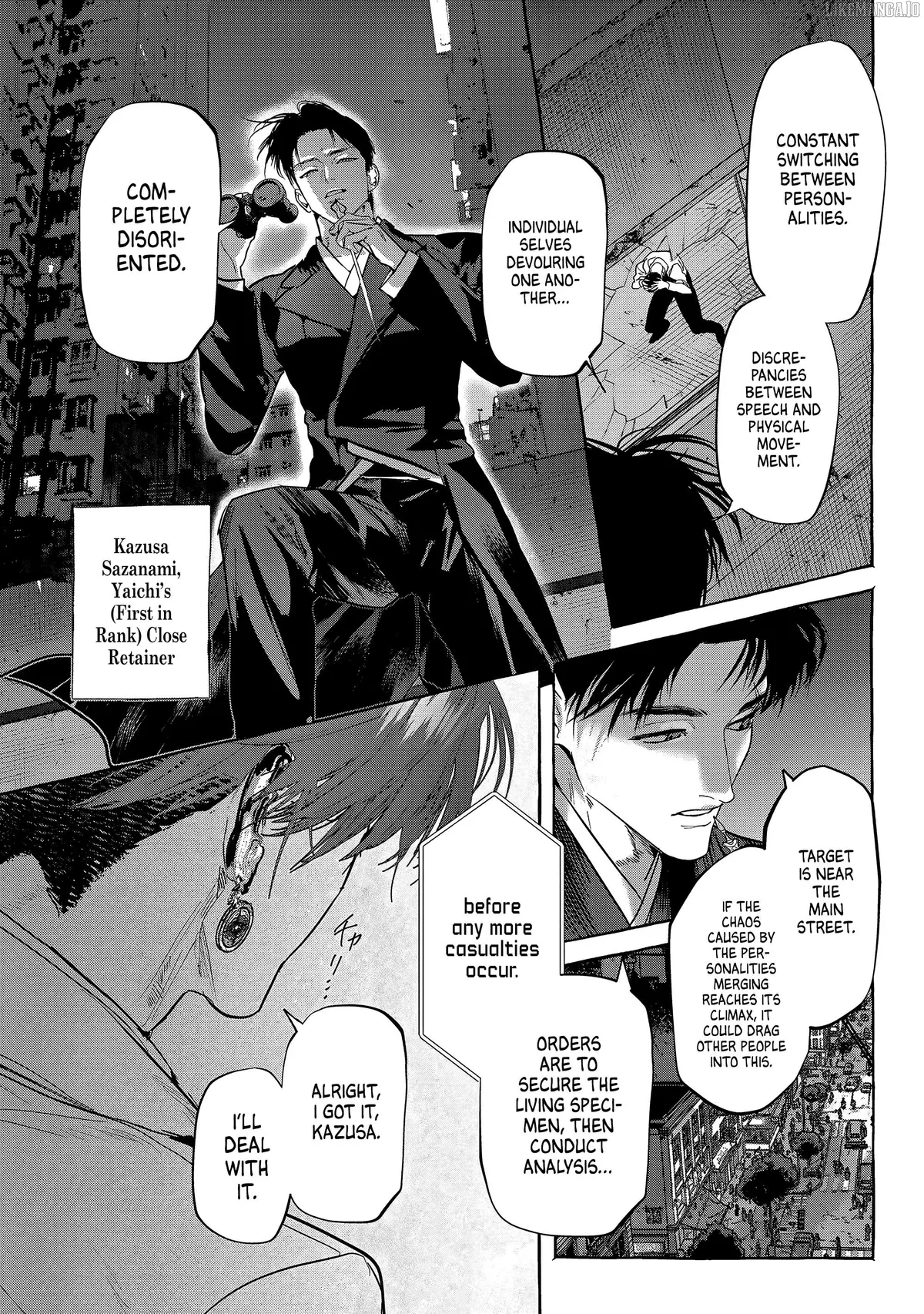 Myther  Manga Chapter 10 page 4 - 