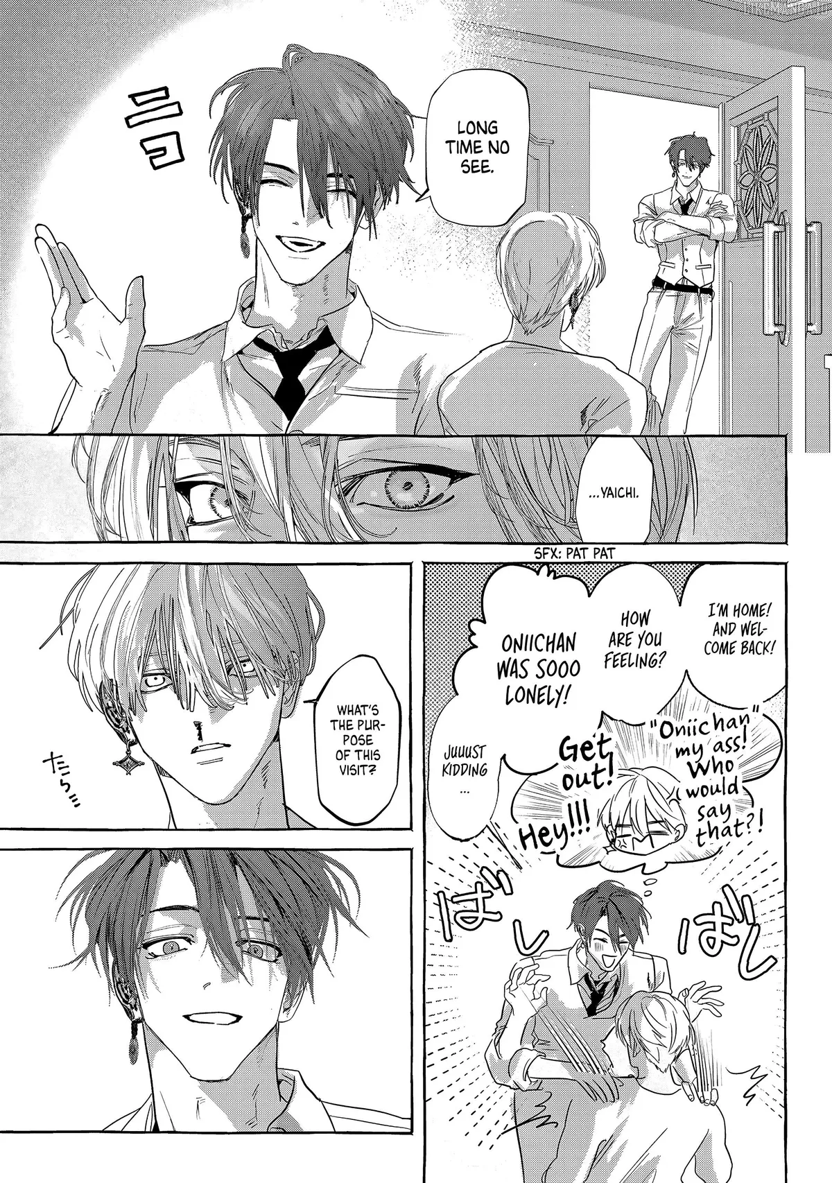 Myther  Manga Chapter 10 page 33 - 