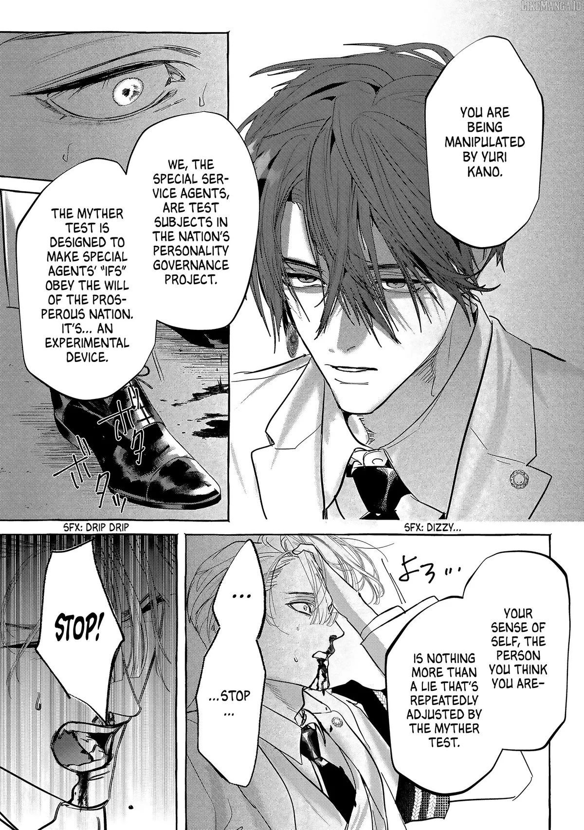 Myther  Manga Chapter 10 page 39 - 