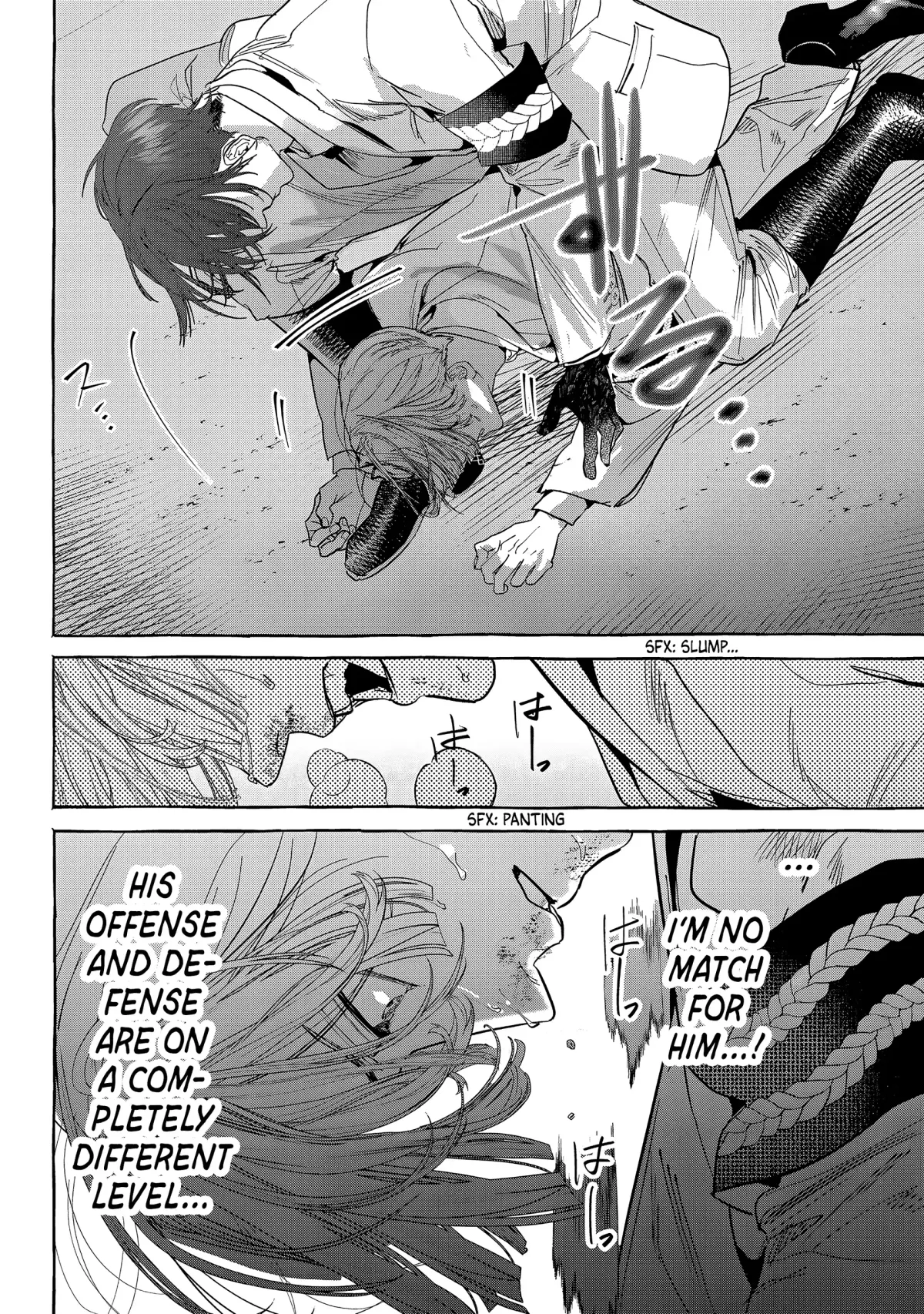 Myther  Manga Chapter 11 page 16 - 