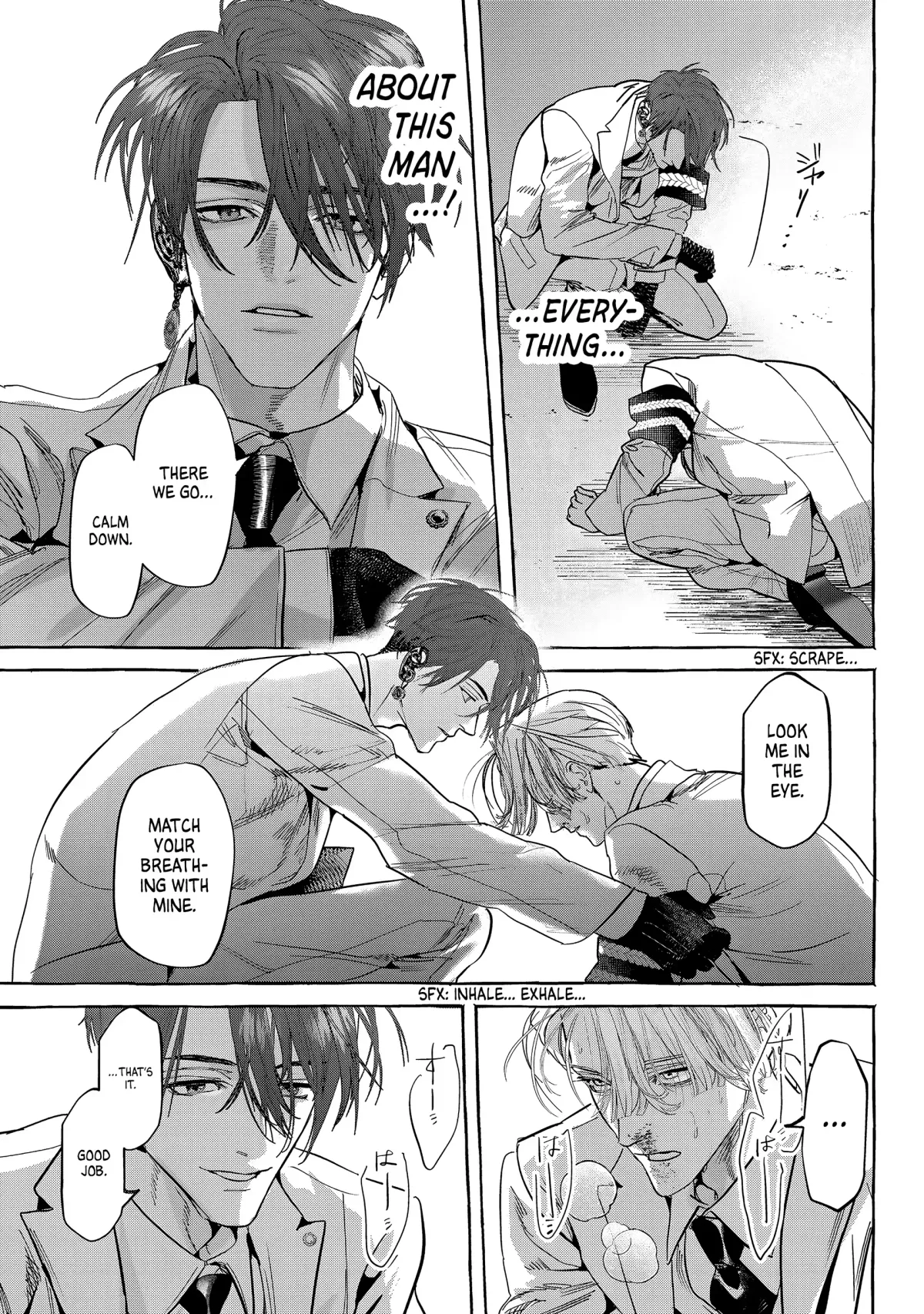 Myther  Manga Chapter 11 page 17 - 