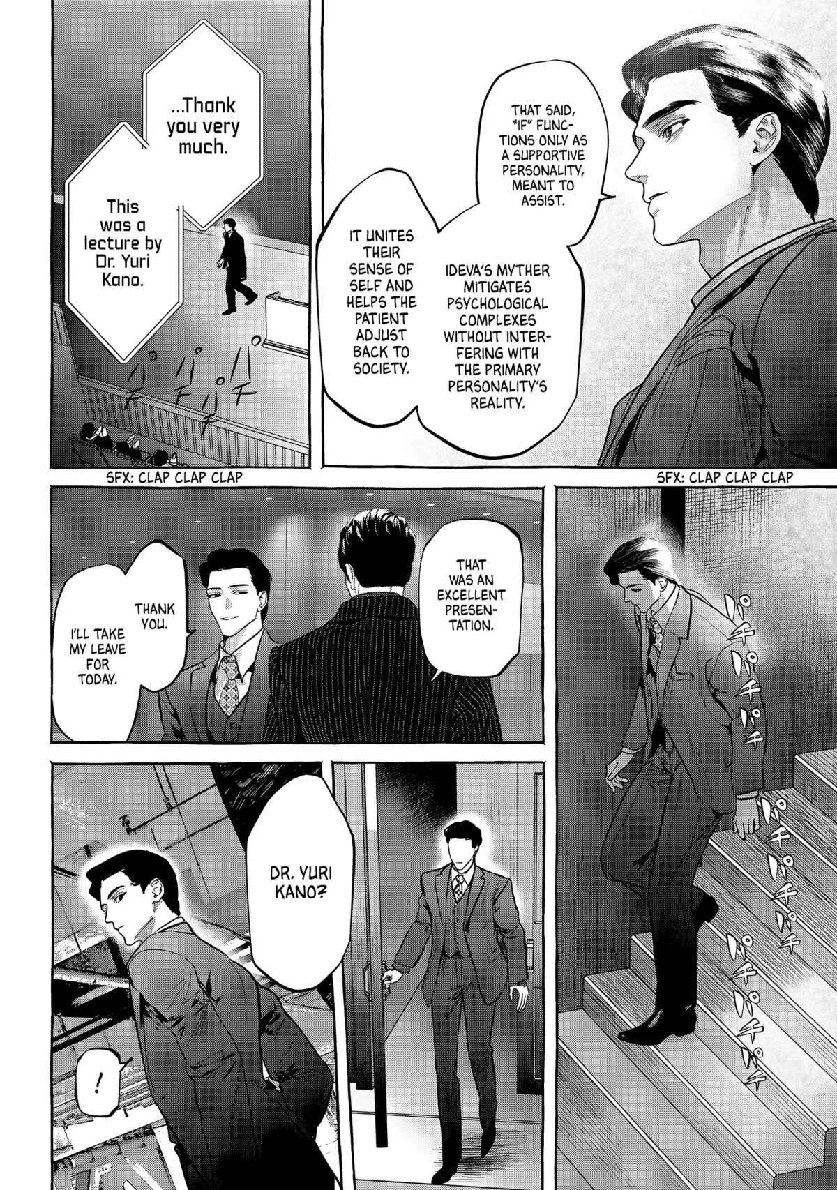 Myther  Manga Chapter 11 page 22 - 