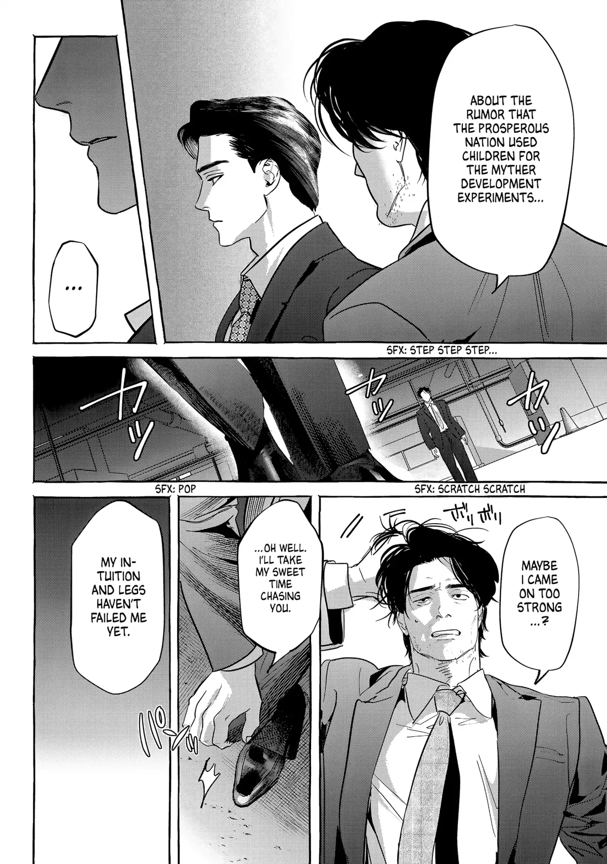 Myther  Manga Chapter 11 page 24 - 