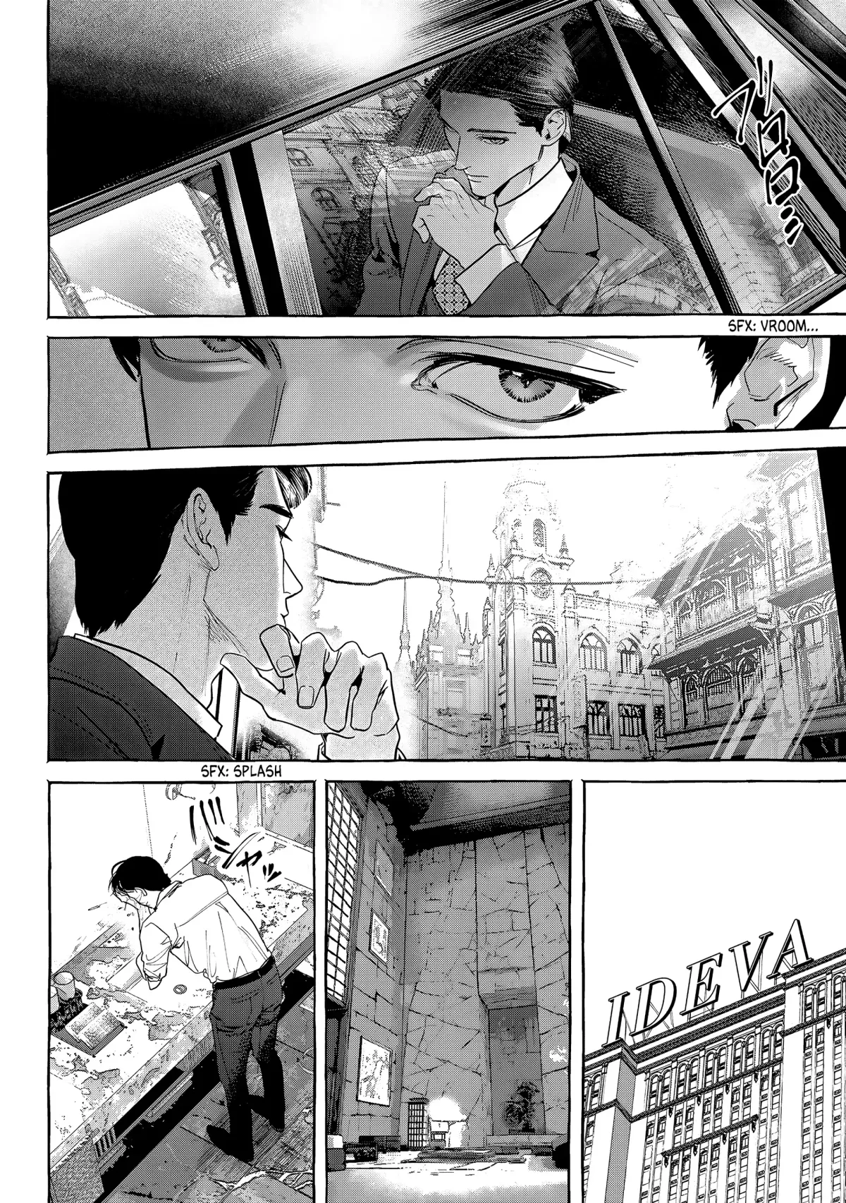 Myther  Manga Chapter 11 page 26 - 