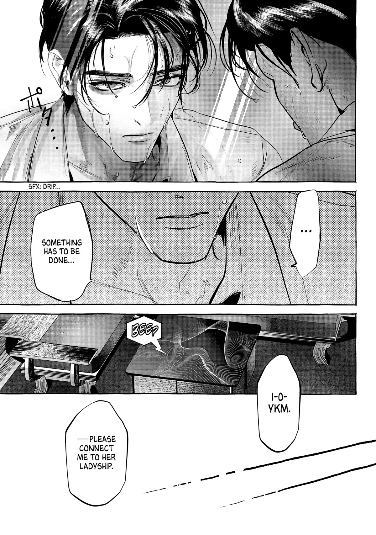Myther  Manga Chapter 11 page 27 - 