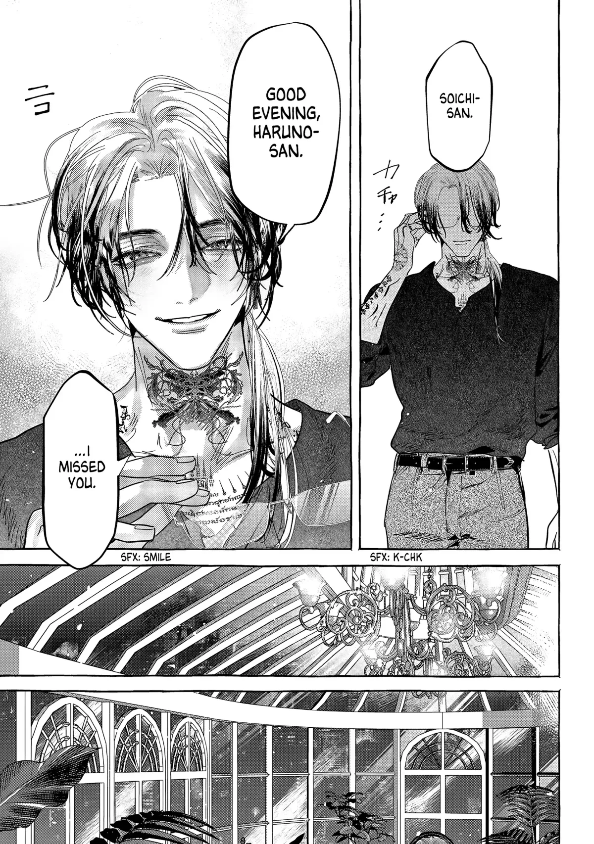 Myther  Manga Chapter 11 page 29 - 