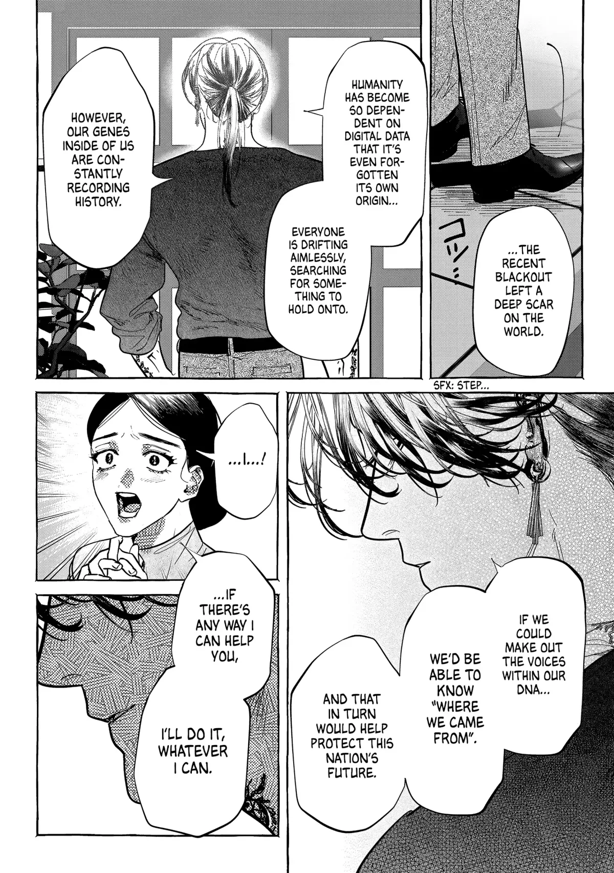 Myther  Manga Chapter 11 page 32 - 