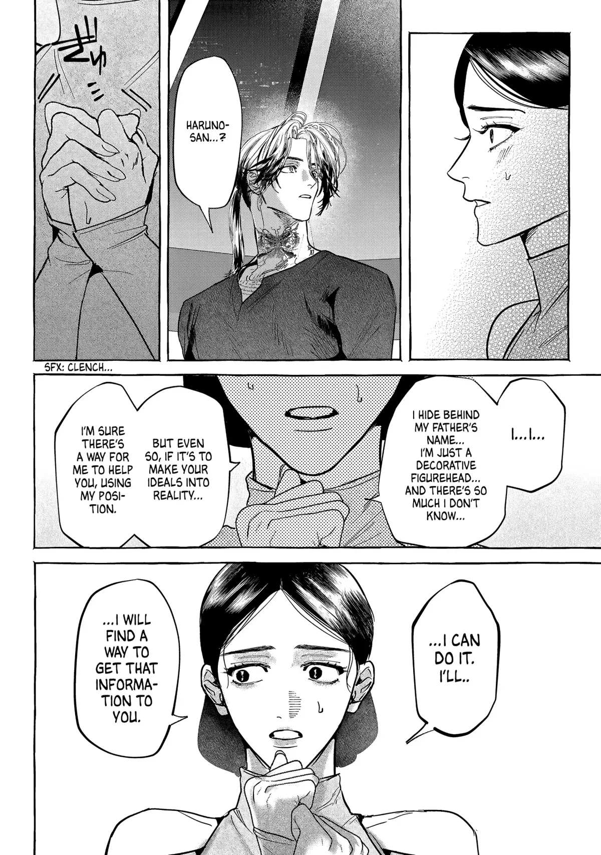Myther  Manga Chapter 11 page 36 - 