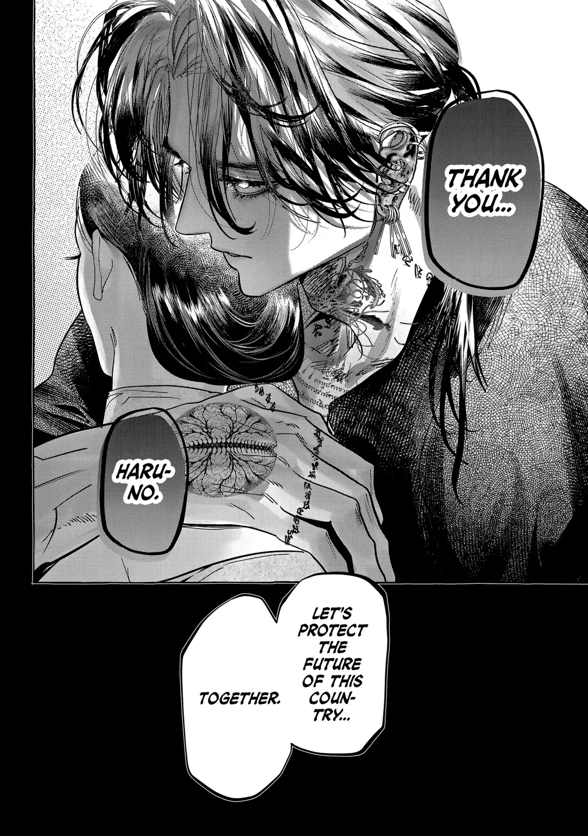 Myther  Manga Chapter 11 page 40 - 