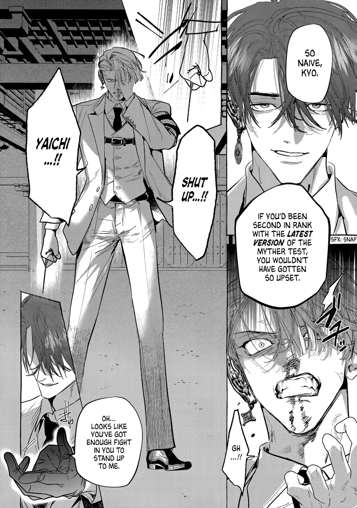 Myther  Manga Chapter 11 page 6 - 