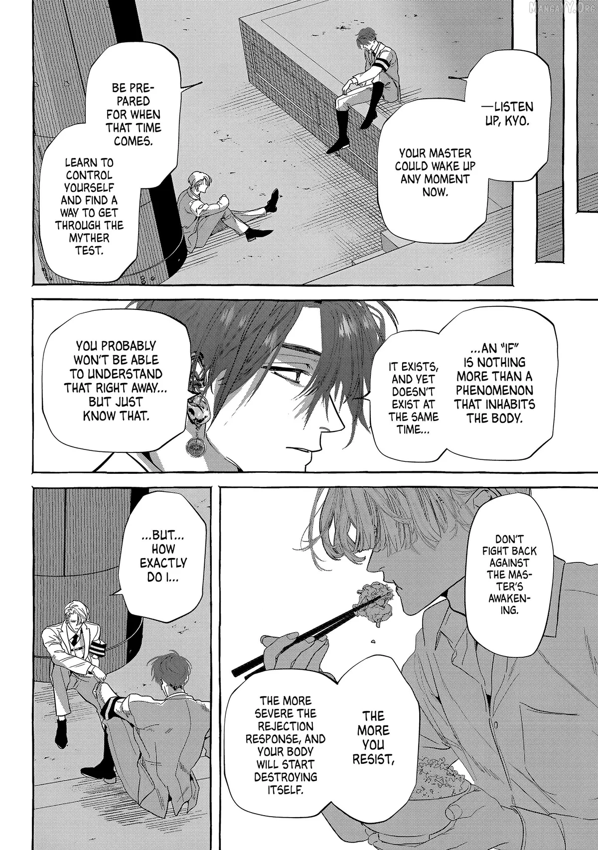 Myther  Manga Chapter 12 page 12 - 
