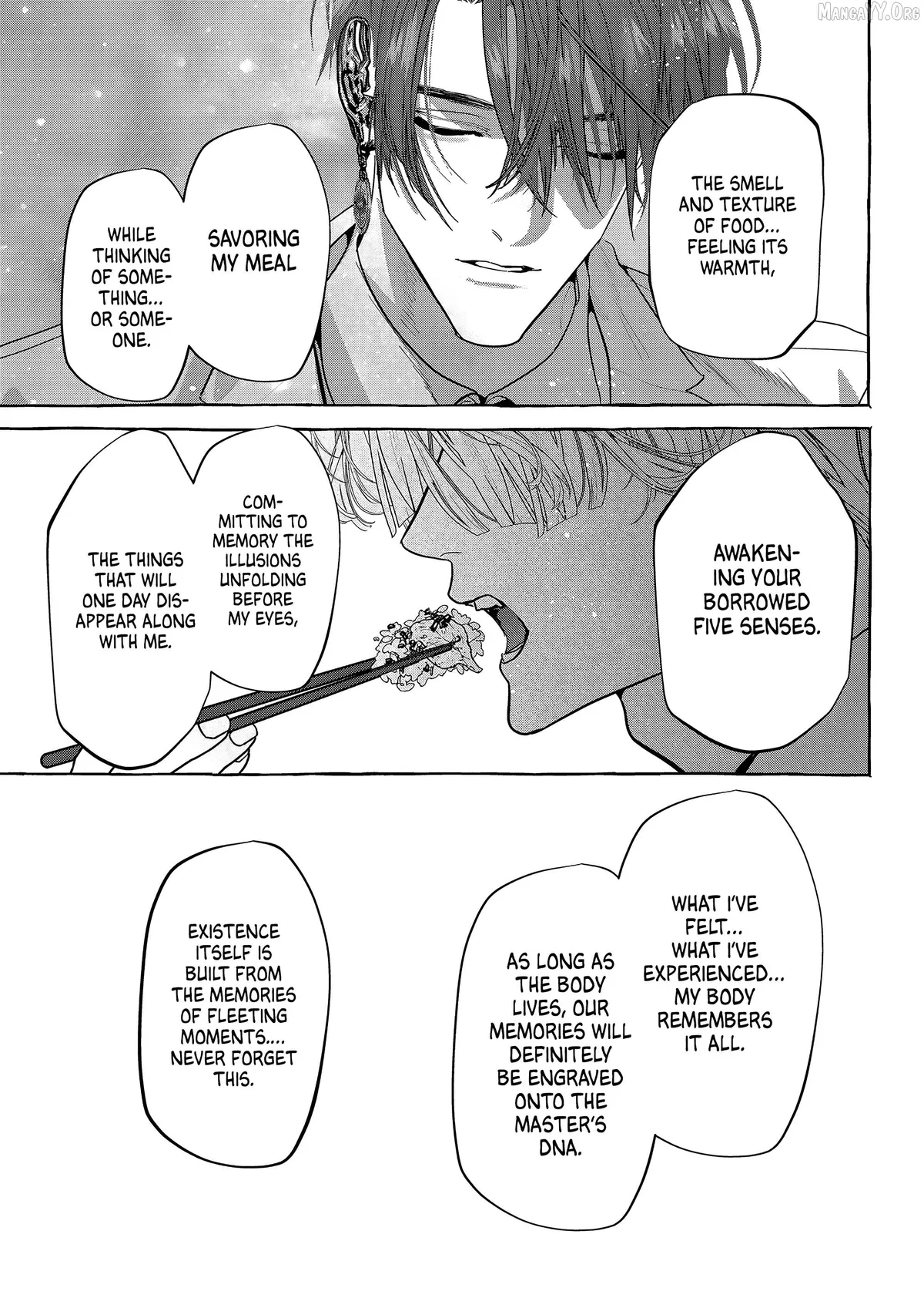 Myther  Manga Chapter 12 page 17 - 