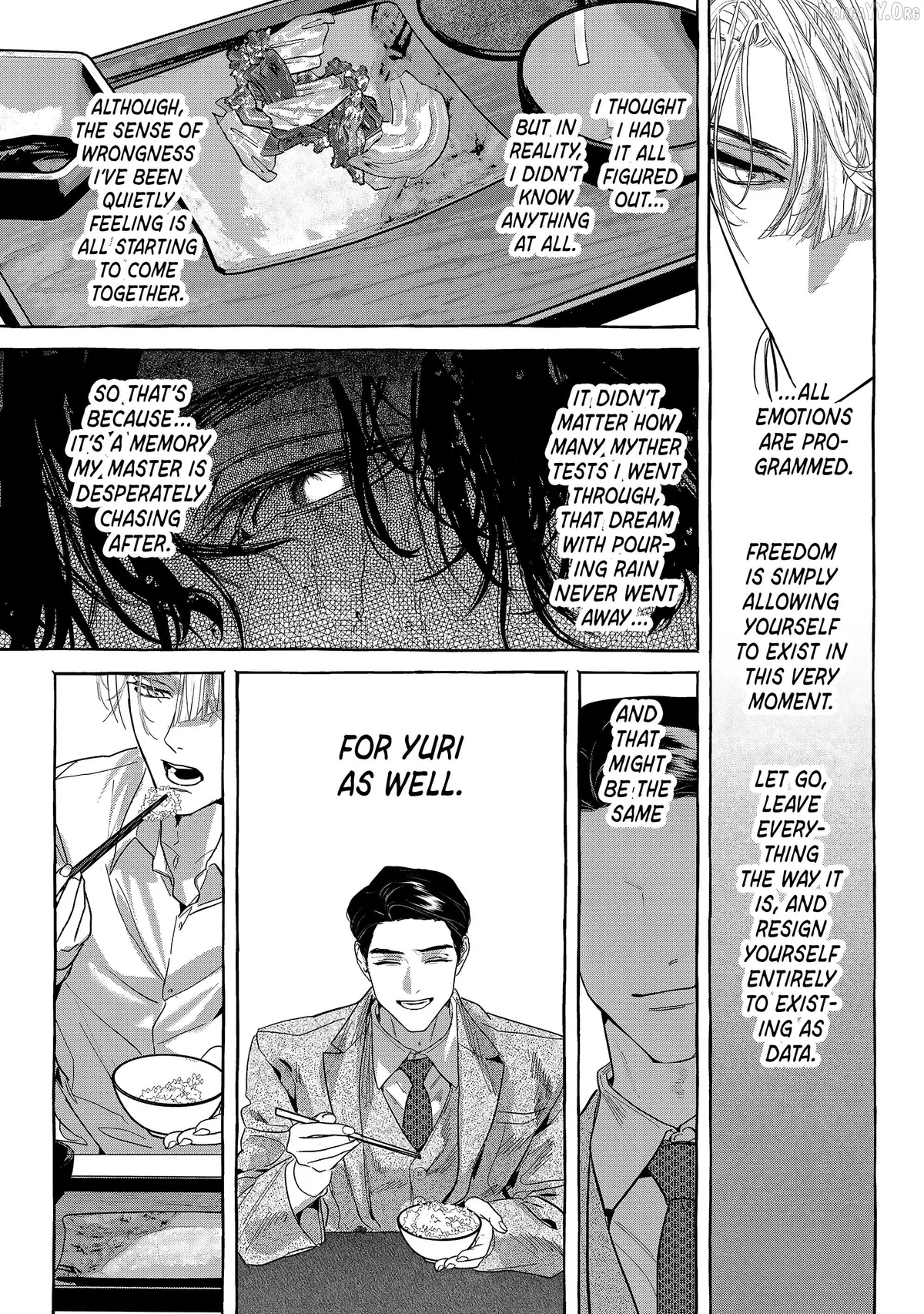 Myther  Manga Chapter 12 page 18 - 