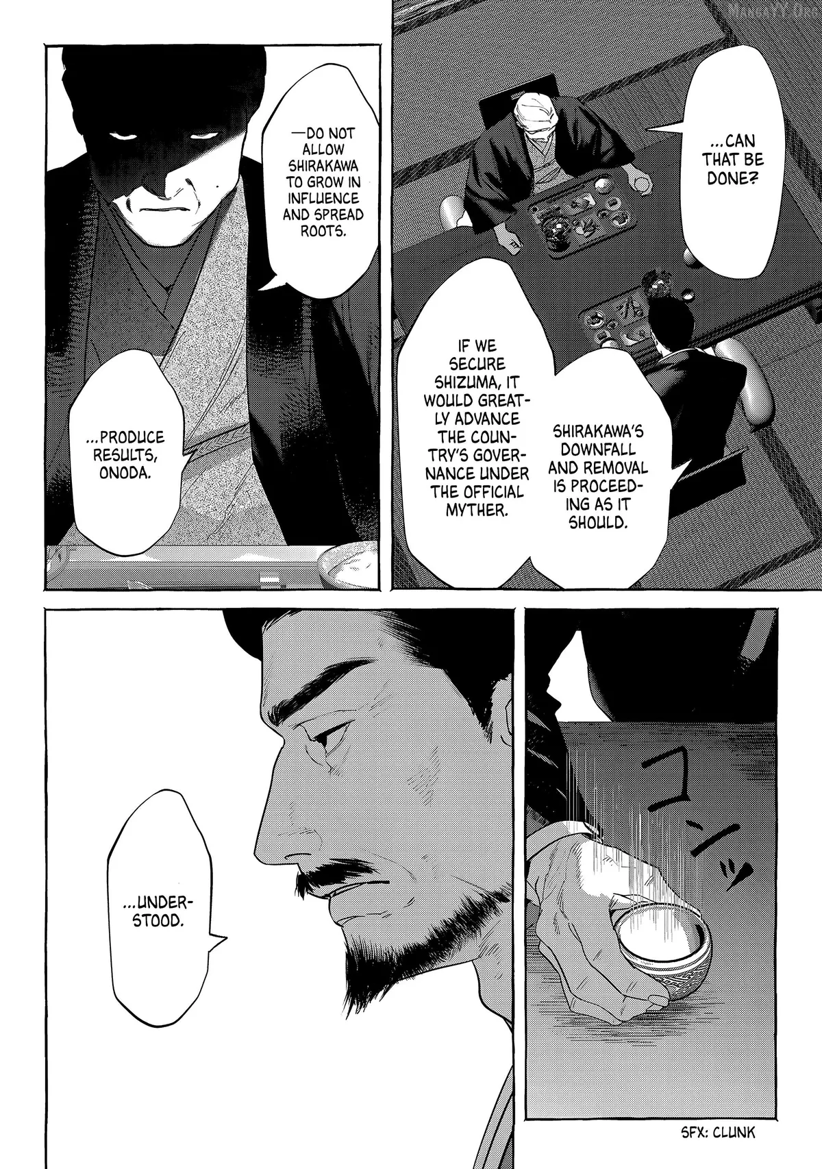 Myther  Manga Chapter 12 page 24 - 