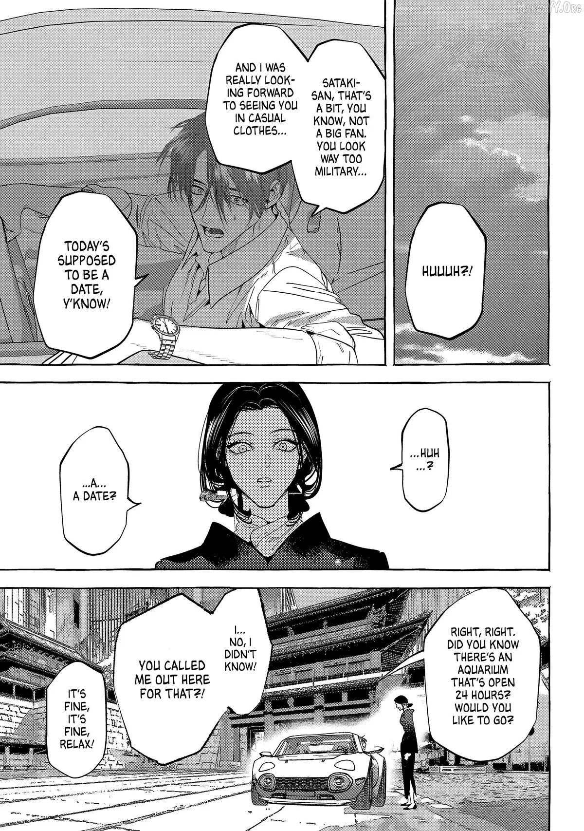 Myther  Manga Chapter 12 page 27 - 