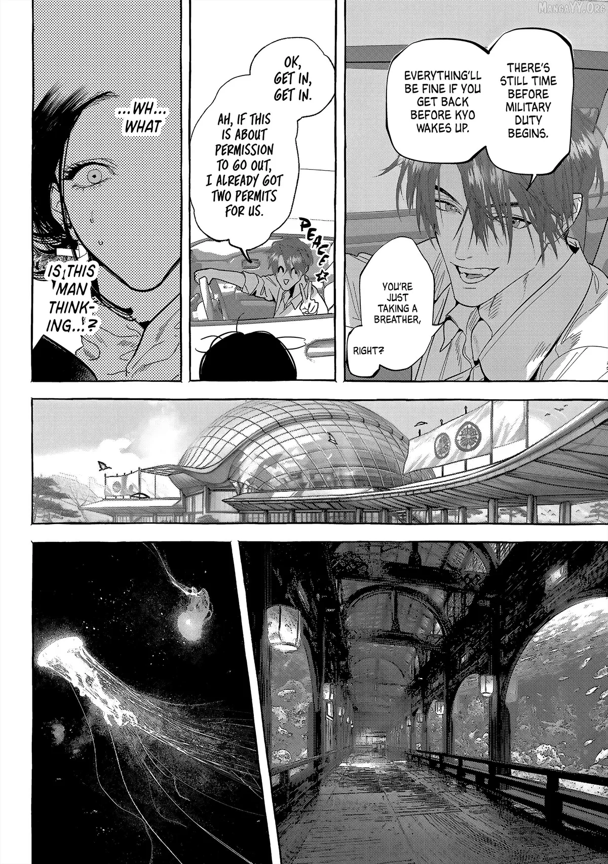Myther  Manga Chapter 12 page 28 - 