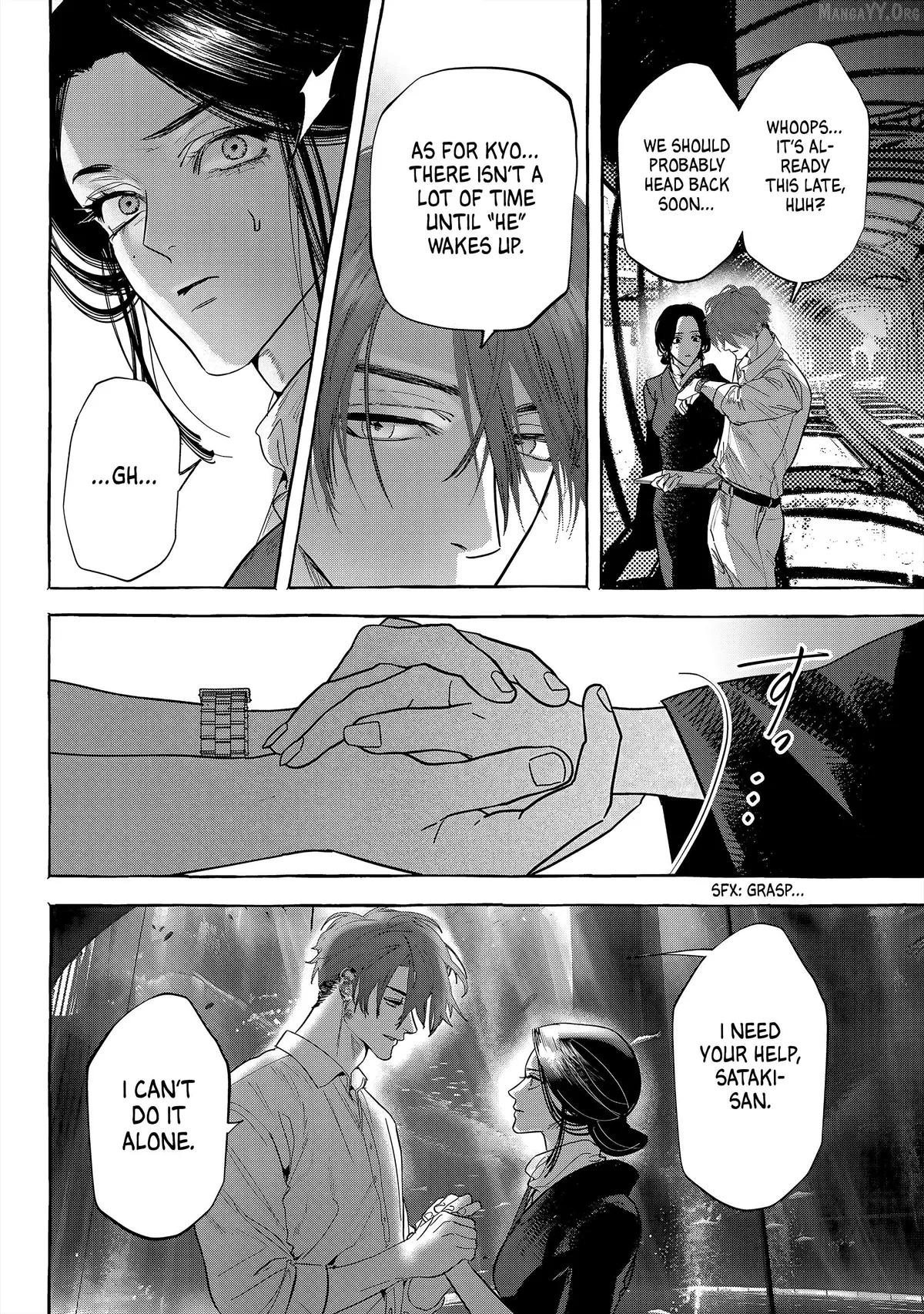 Myther  Manga Chapter 12 page 34 - 