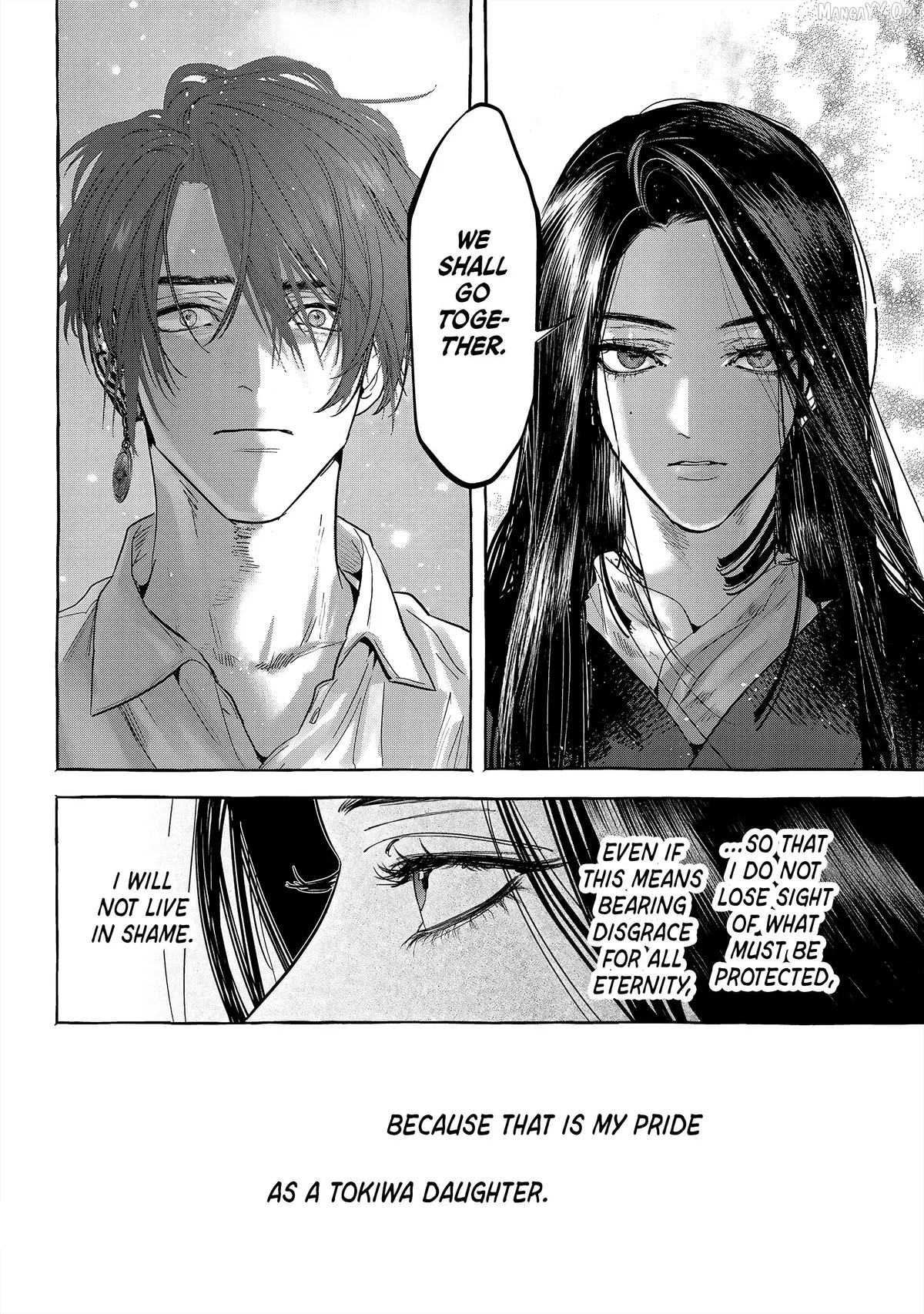 Myther  Manga Chapter 12 page 40 - 