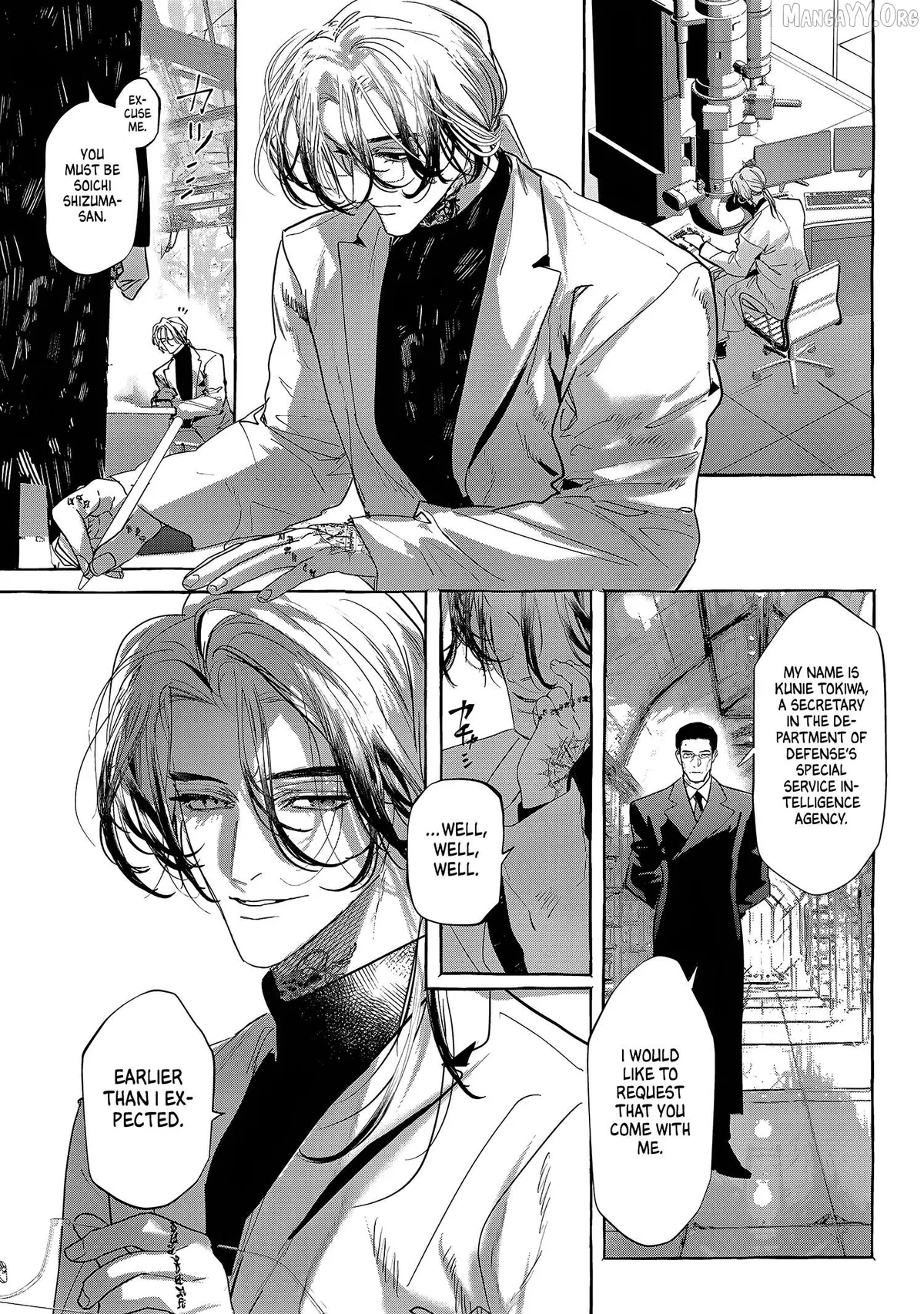 Myther  Manga Chapter 13 page 11 - 