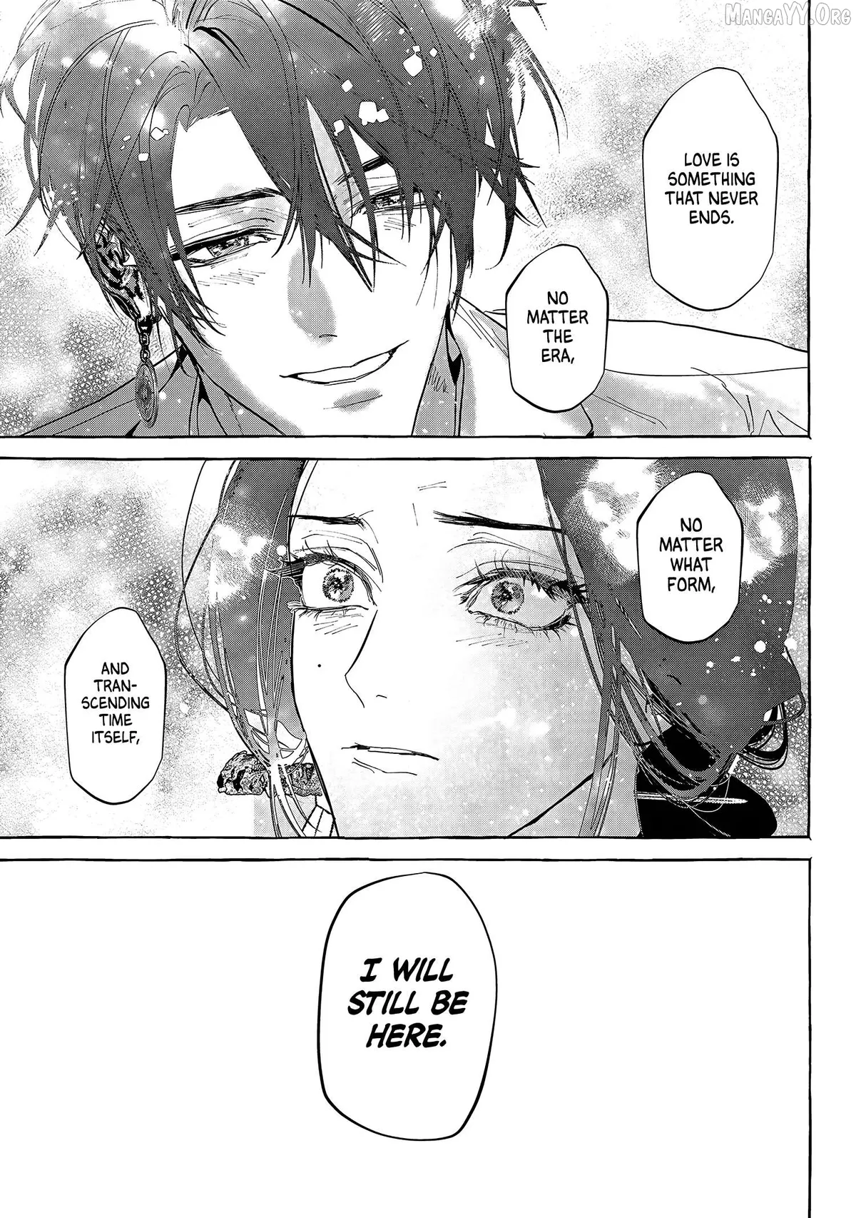 Myther  Manga Chapter 13 page 21 - 