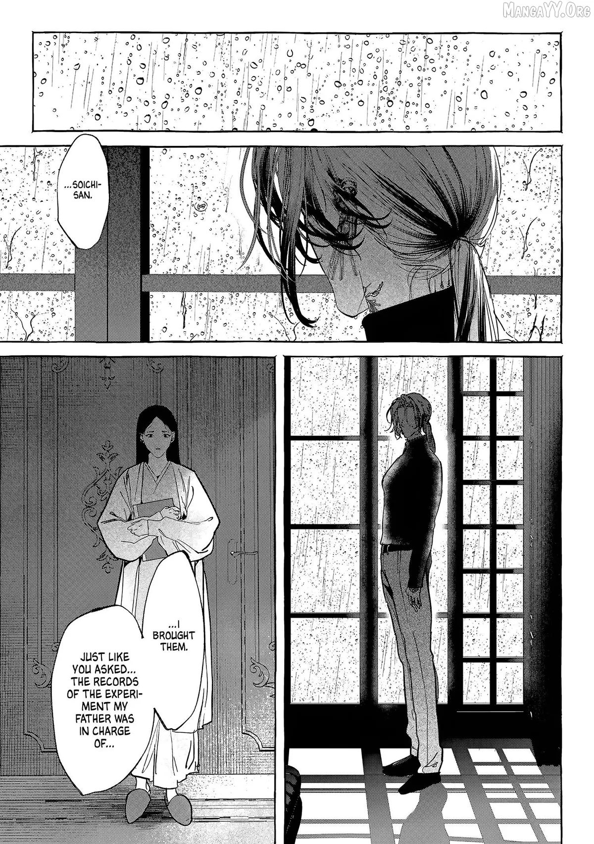 Myther  Manga Chapter 13 page 27 - 