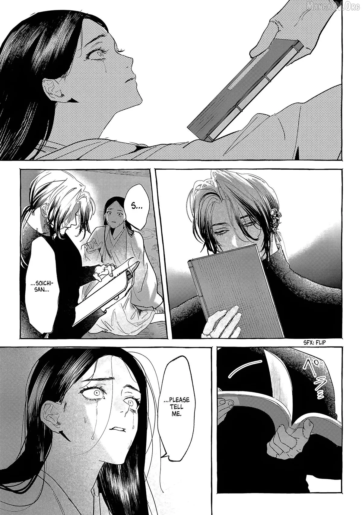 Myther  Manga Chapter 13 page 29 - 