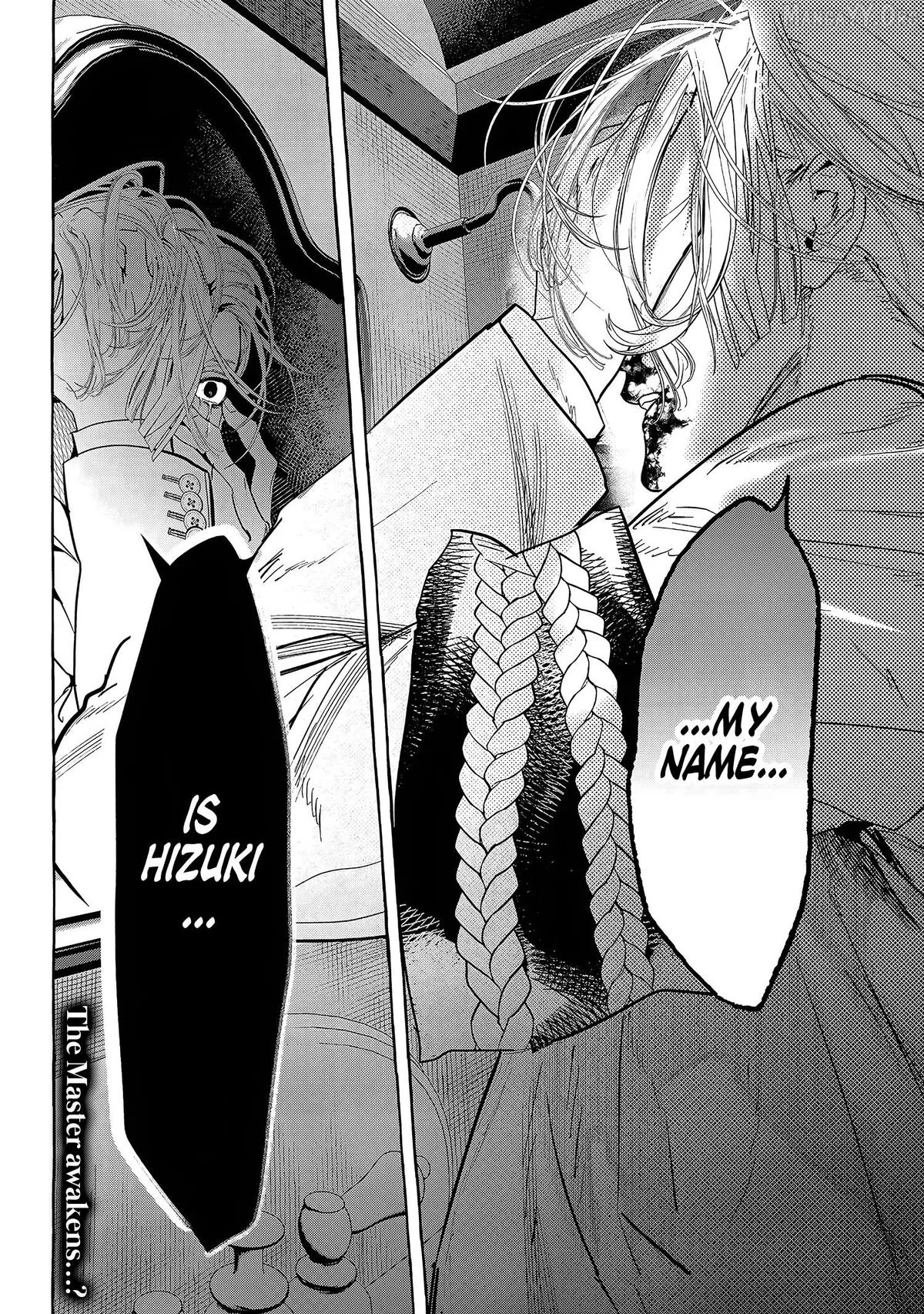 Myther  Manga Chapter 13 page 36 - 