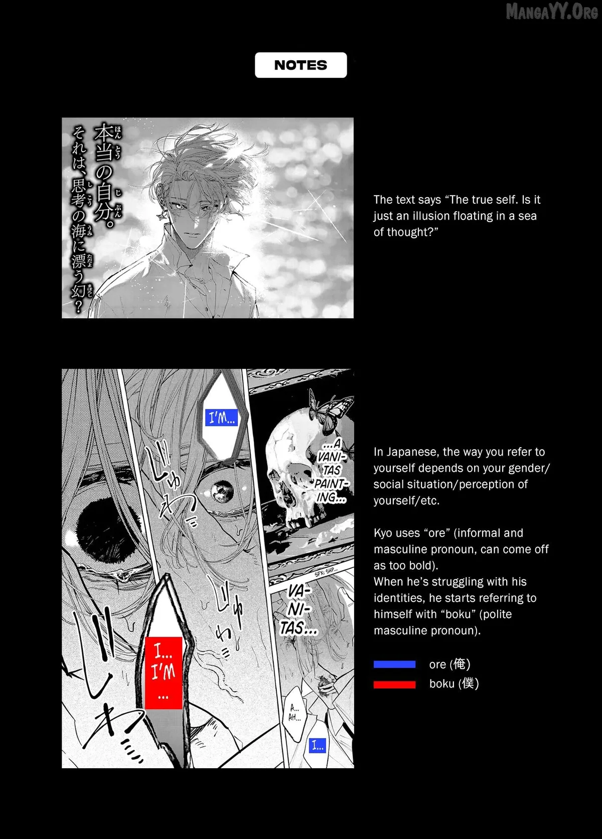 Myther  Manga Chapter 13 page 38 - 