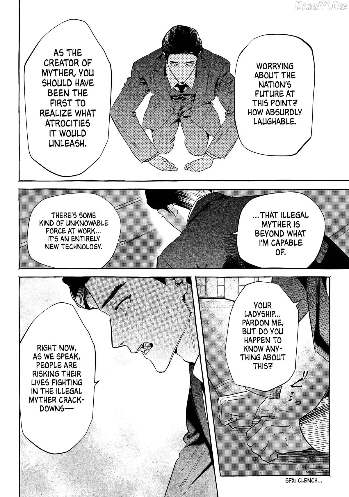 Myther  Manga Chapter 13 page 6 - 