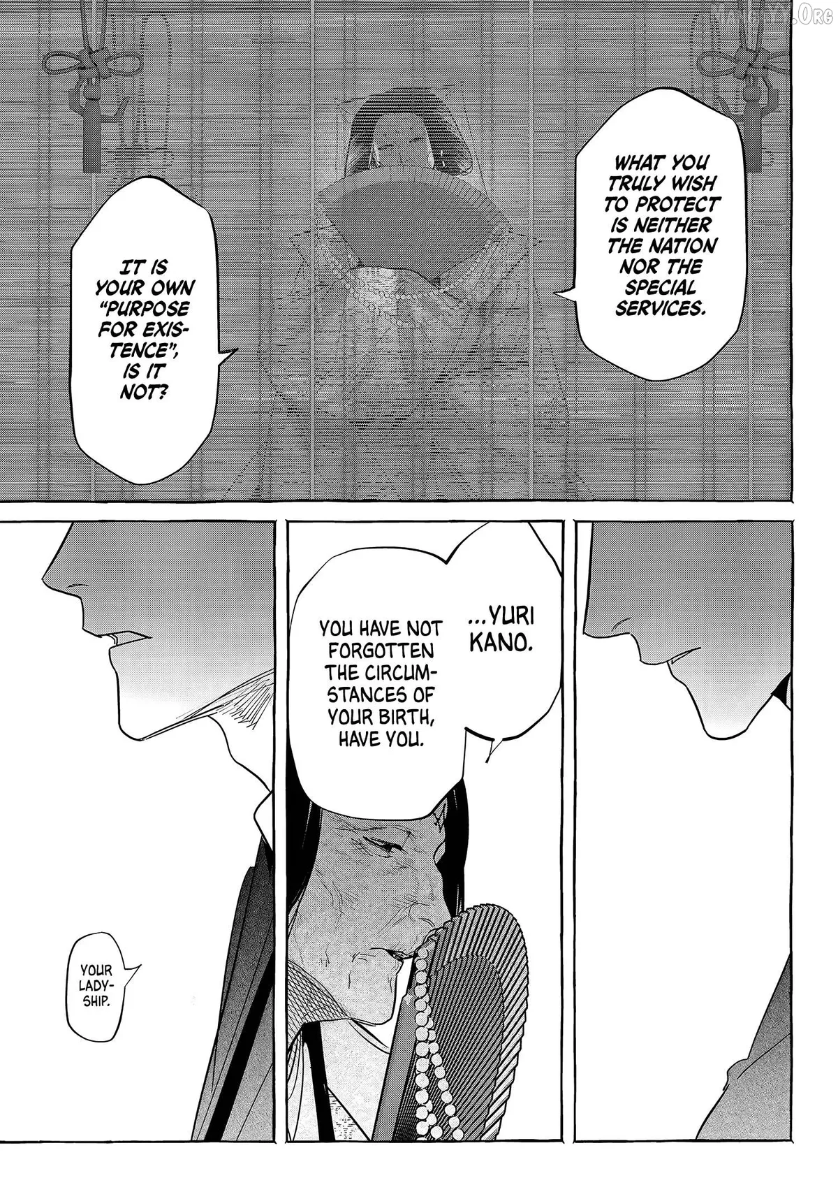 Myther  Manga Chapter 13 page 7 - 