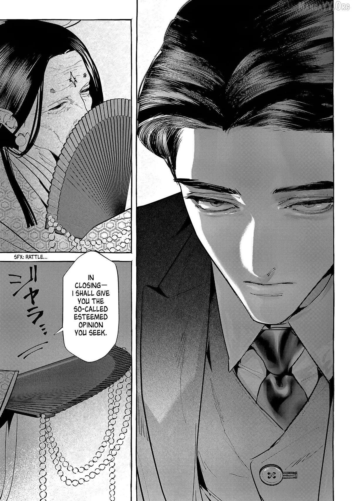 Myther  Manga Chapter 13 page 9 - 