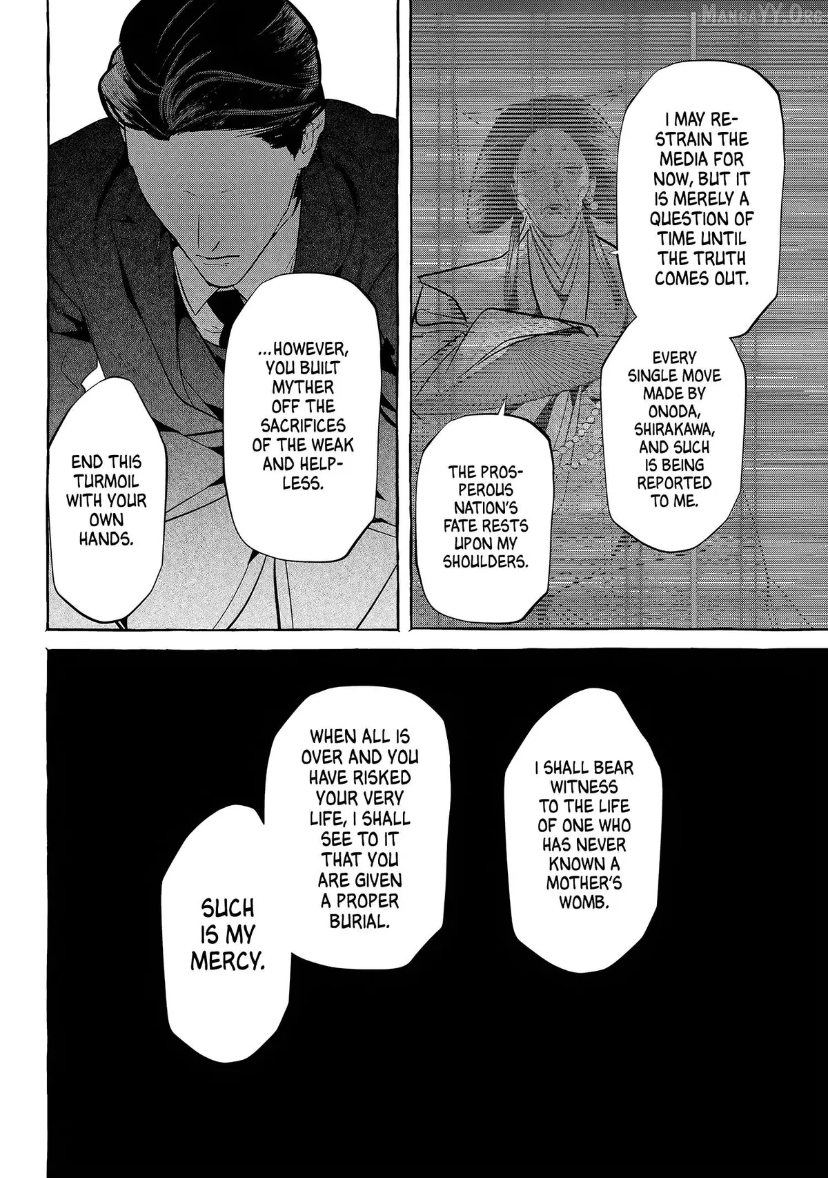 Myther  Manga Chapter 13 page 10 - 