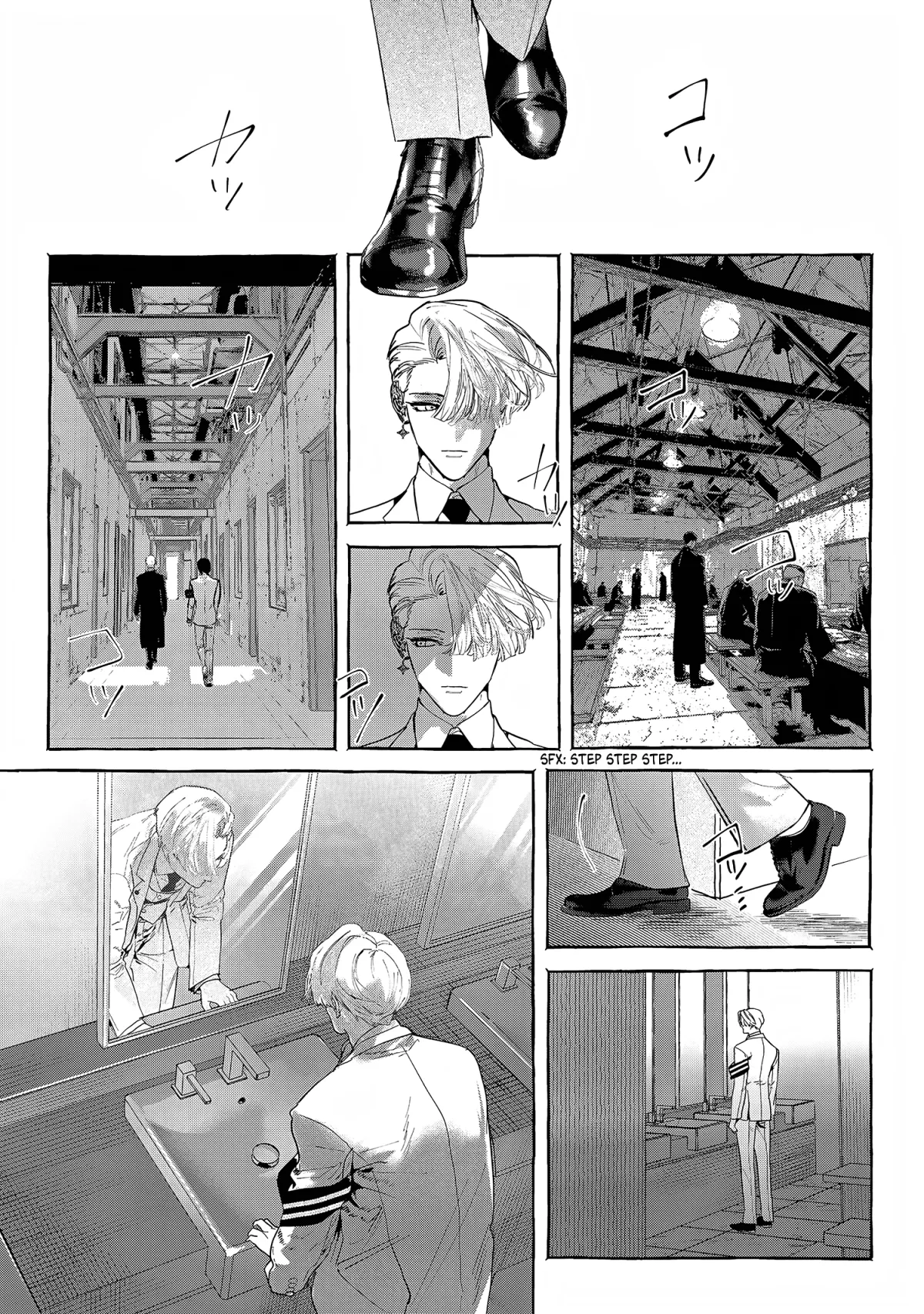 Myther  Manga Chapter 14 page 11 - 