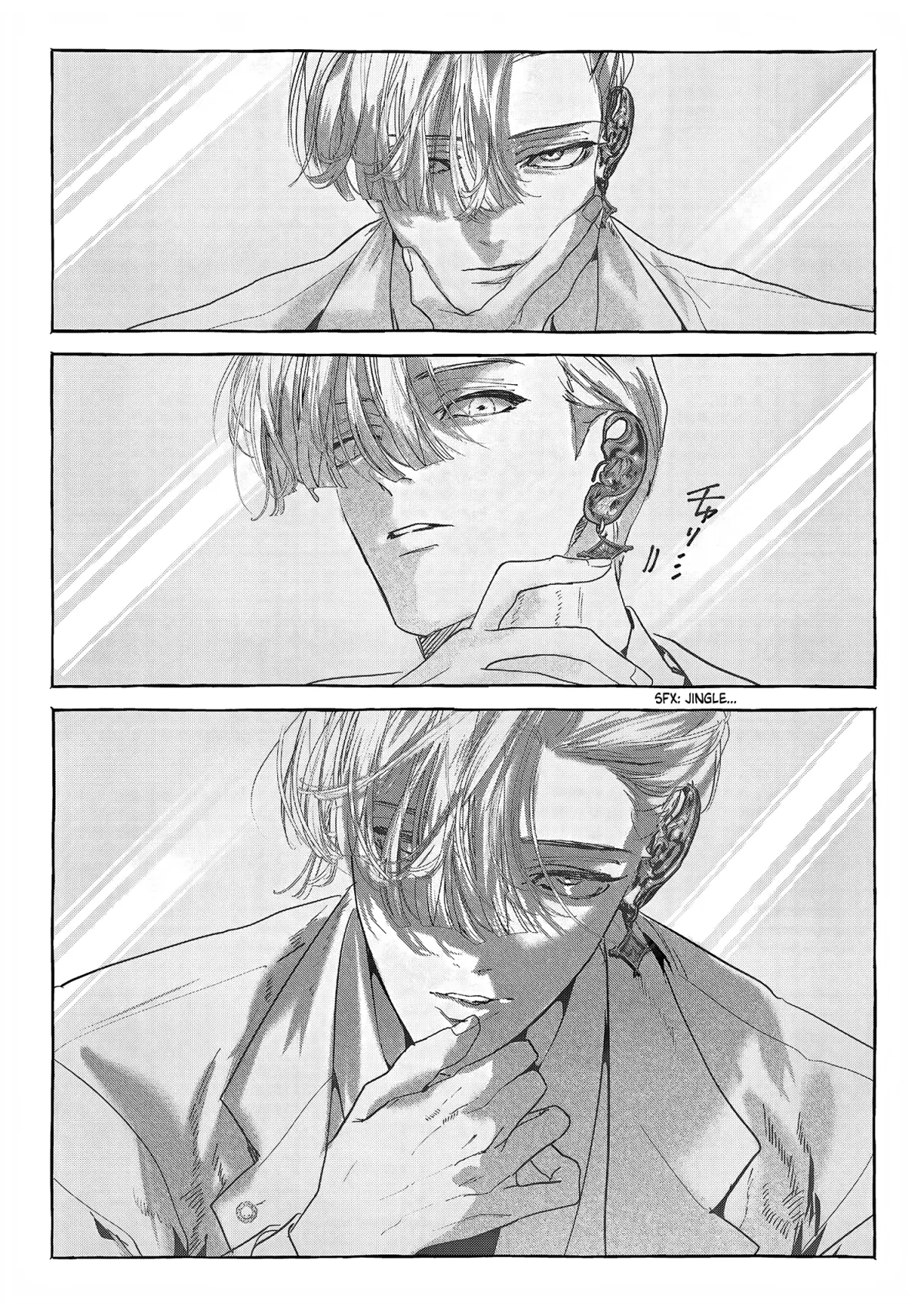 Myther  Manga Chapter 14 page 12 - 