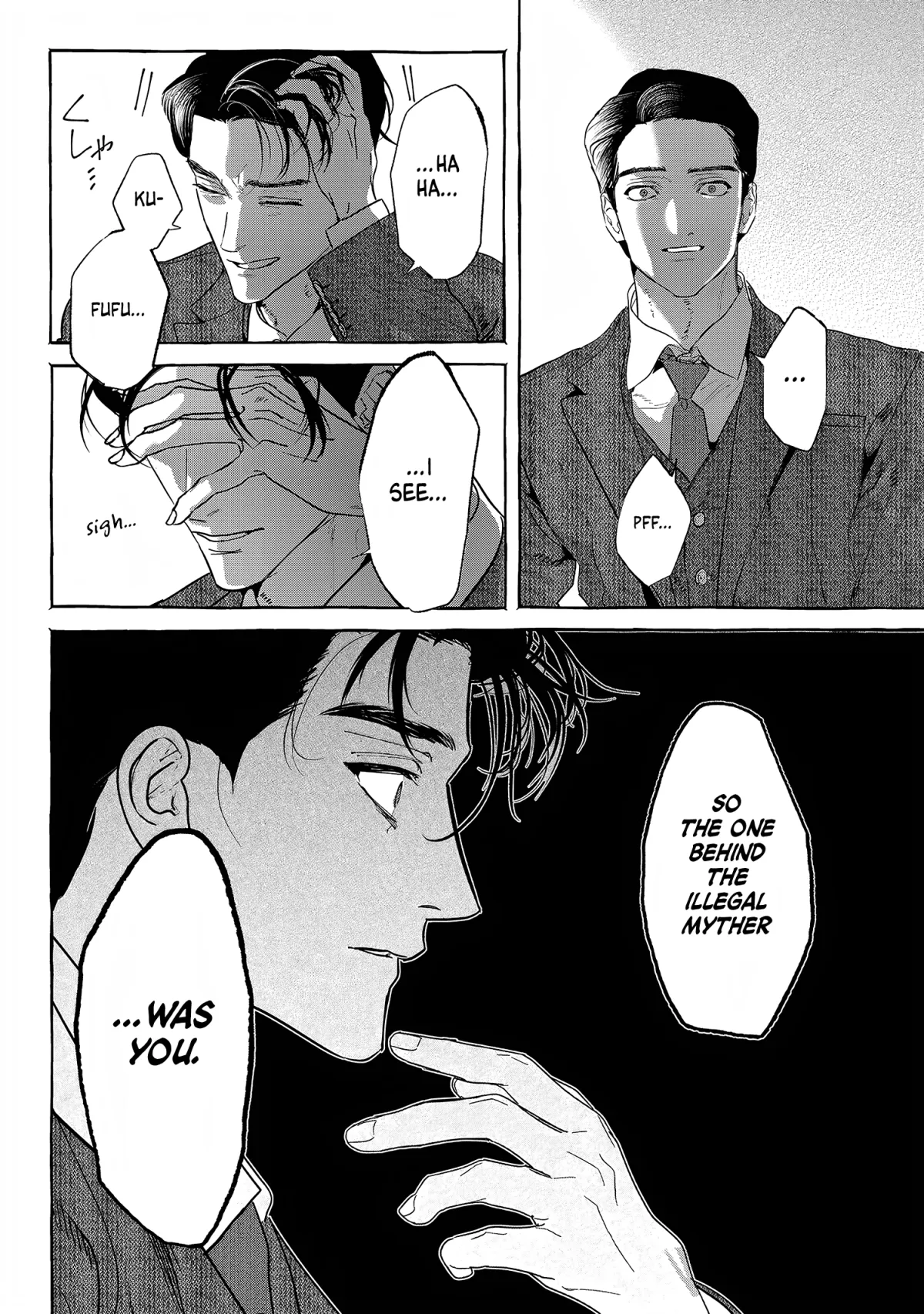 Myther  Manga Chapter 14 page 22 - 