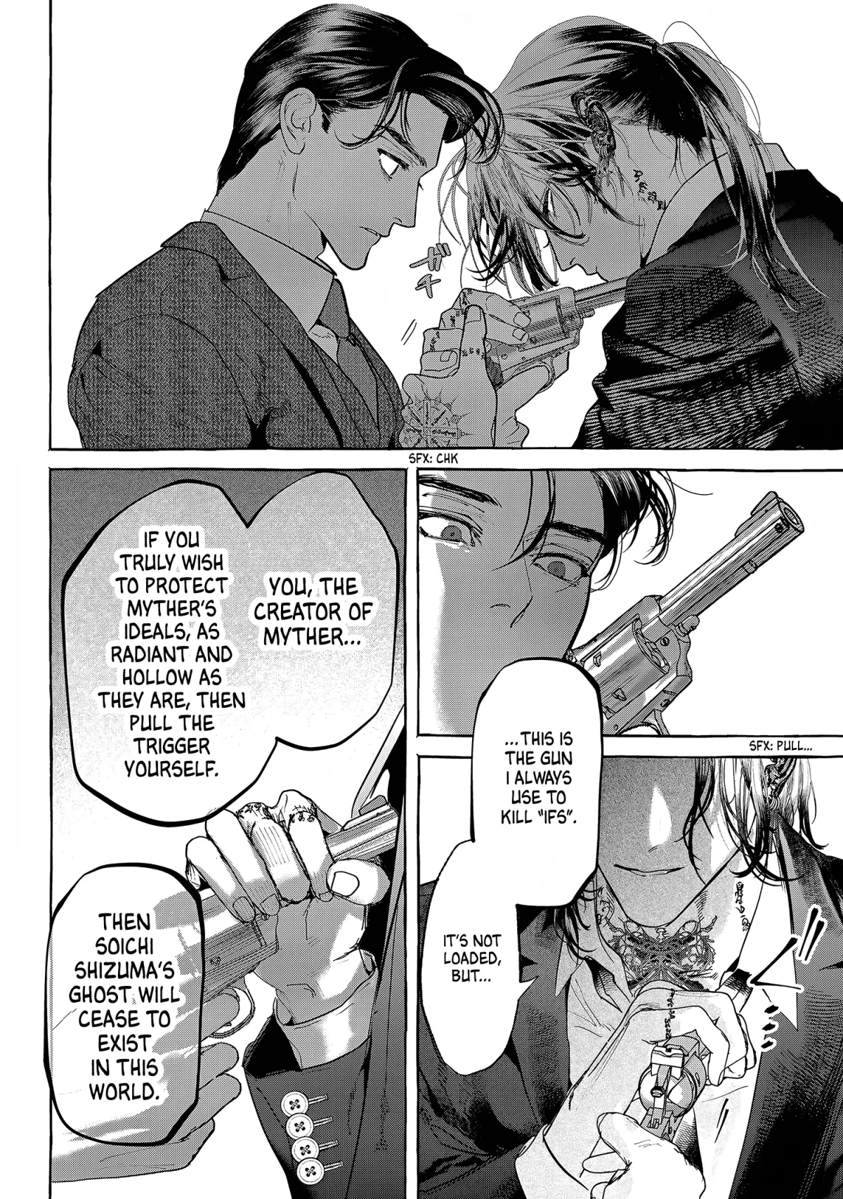 Myther  Manga Chapter 14 page 26 - 