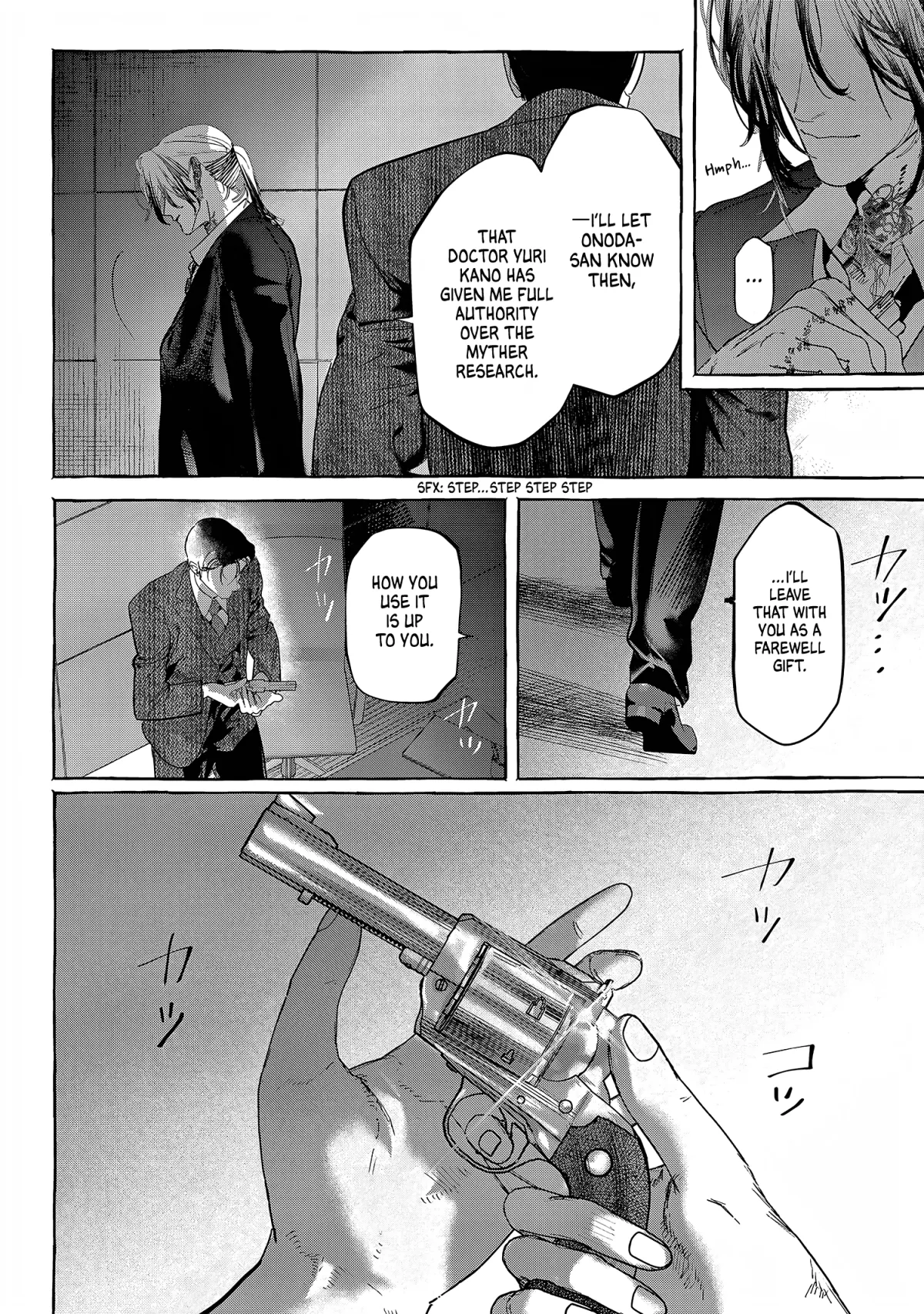 Myther  Manga Chapter 14 page 28 - 