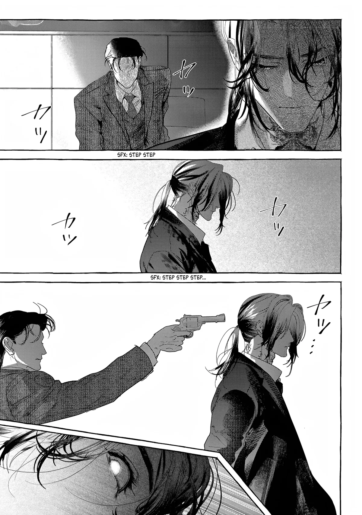 Myther  Manga Chapter 14 page 29 - 