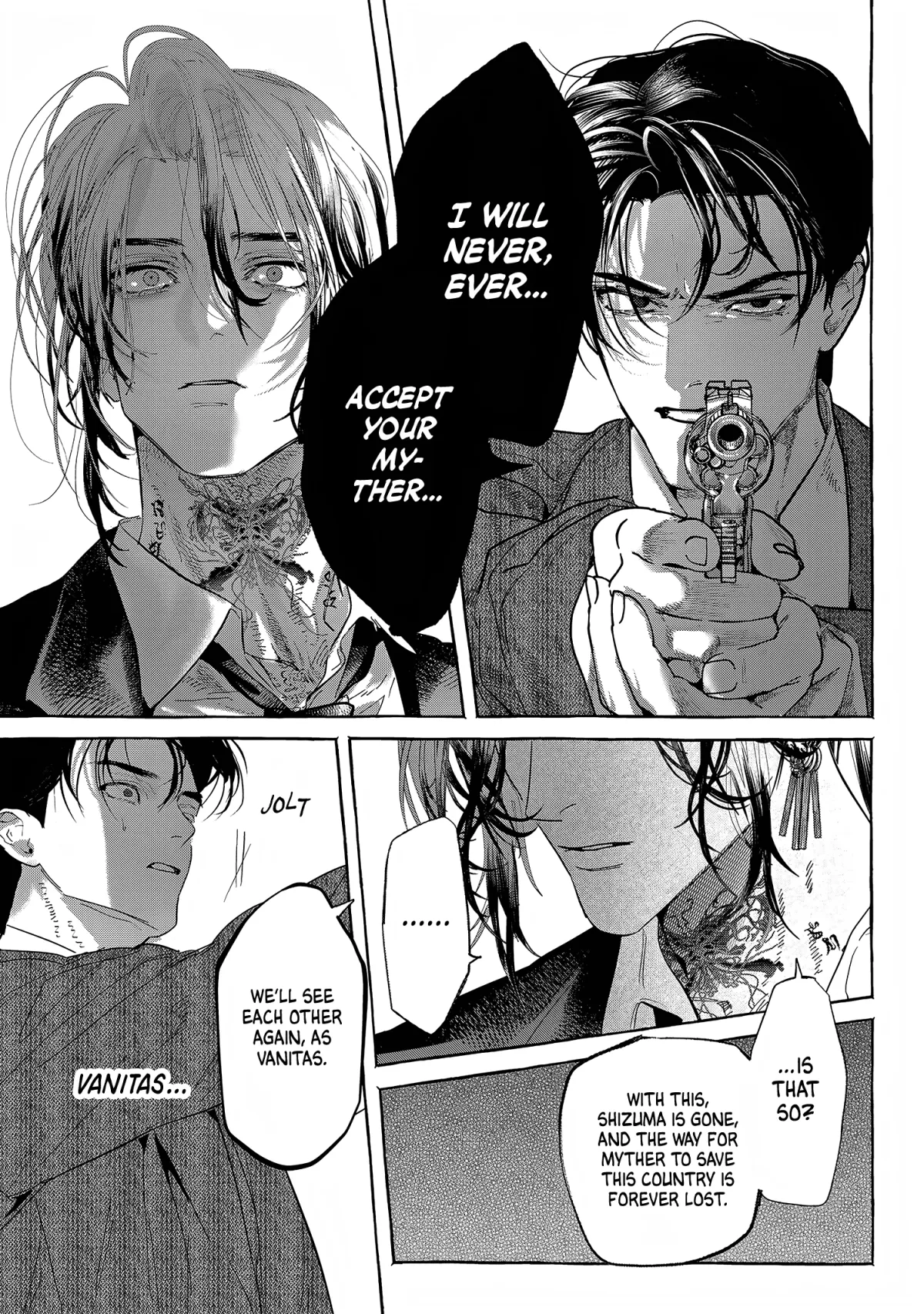 Myther  Manga Chapter 14 page 31 - 