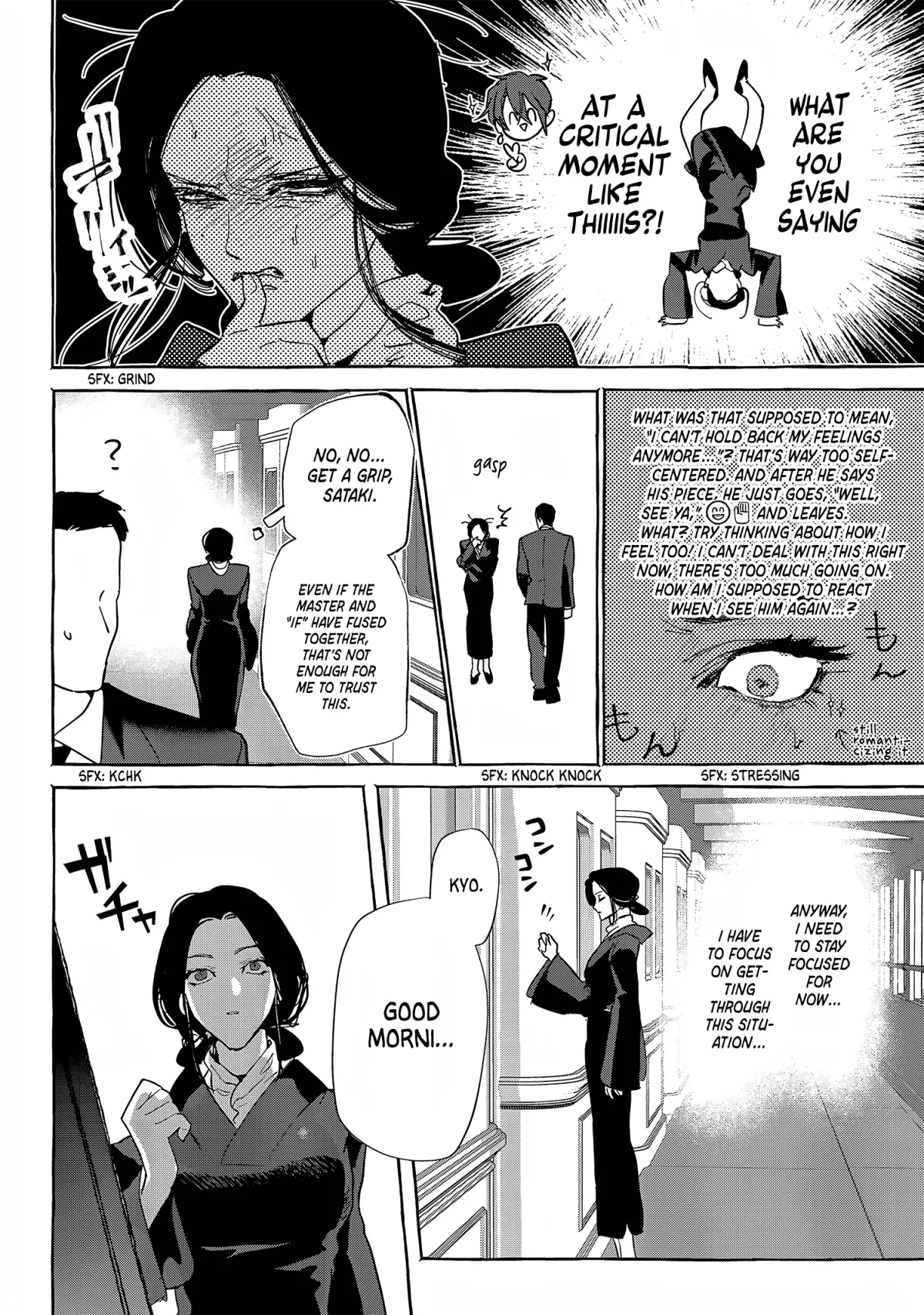 Myther  Manga Chapter 14 page 8 - 