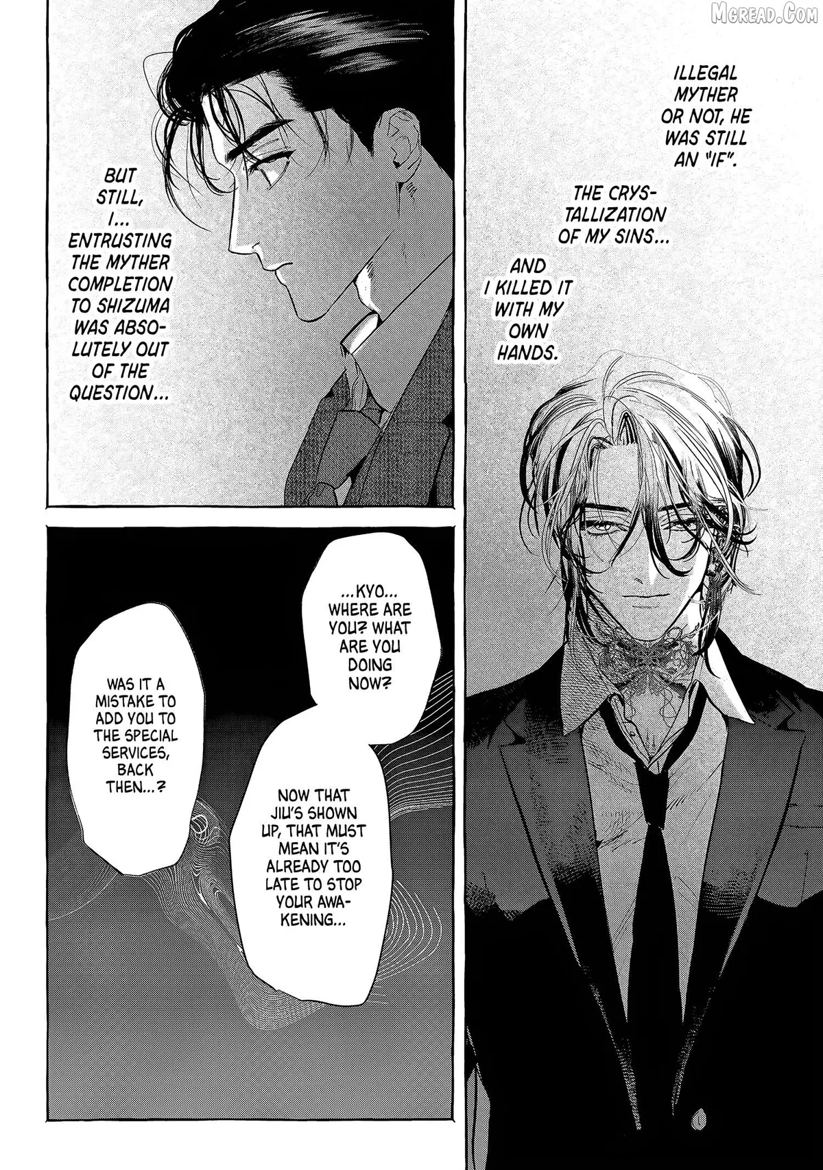 Myther  Manga Chapter 15 page 2 - 