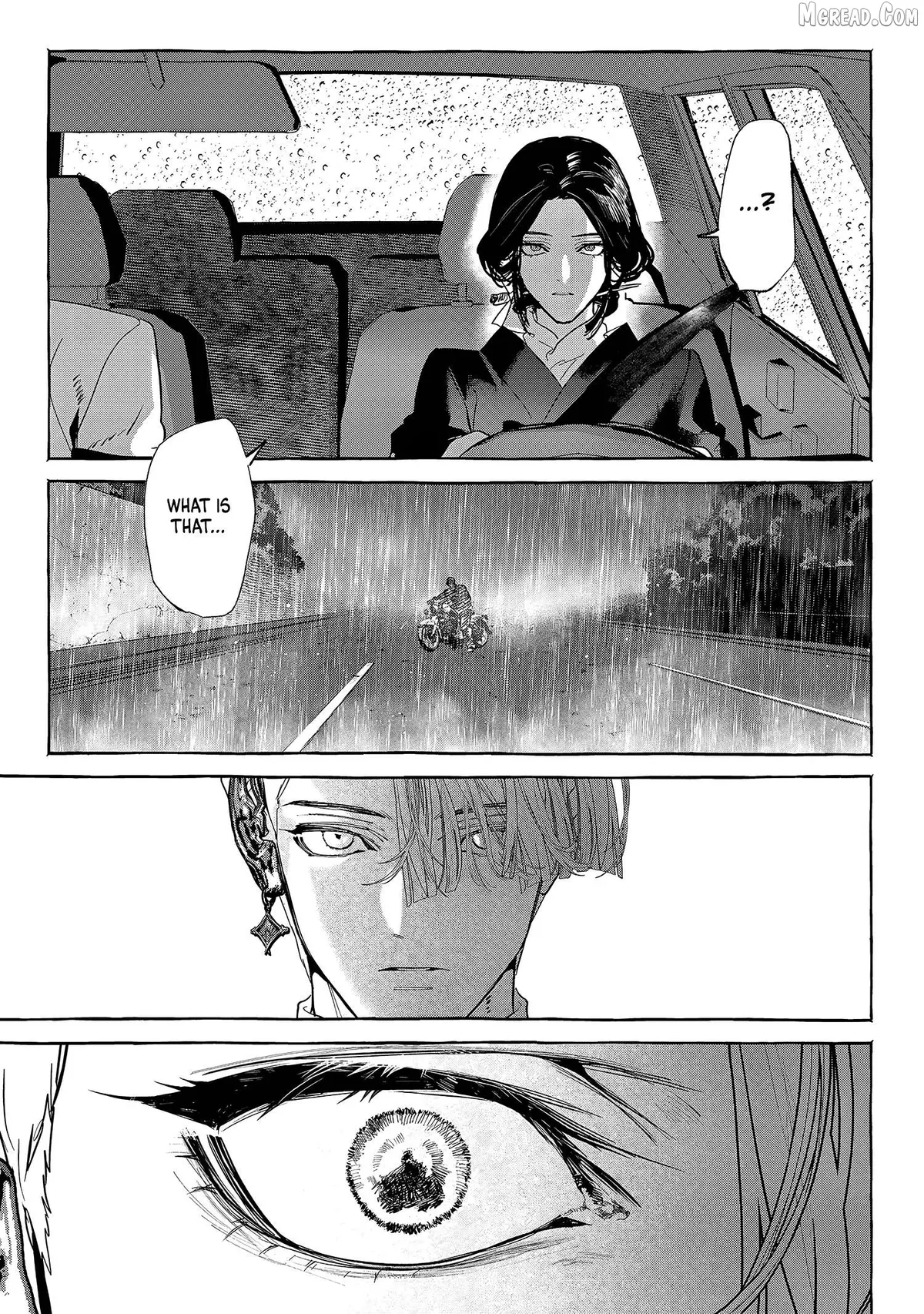 Myther  Manga Chapter 15 page 13 - 