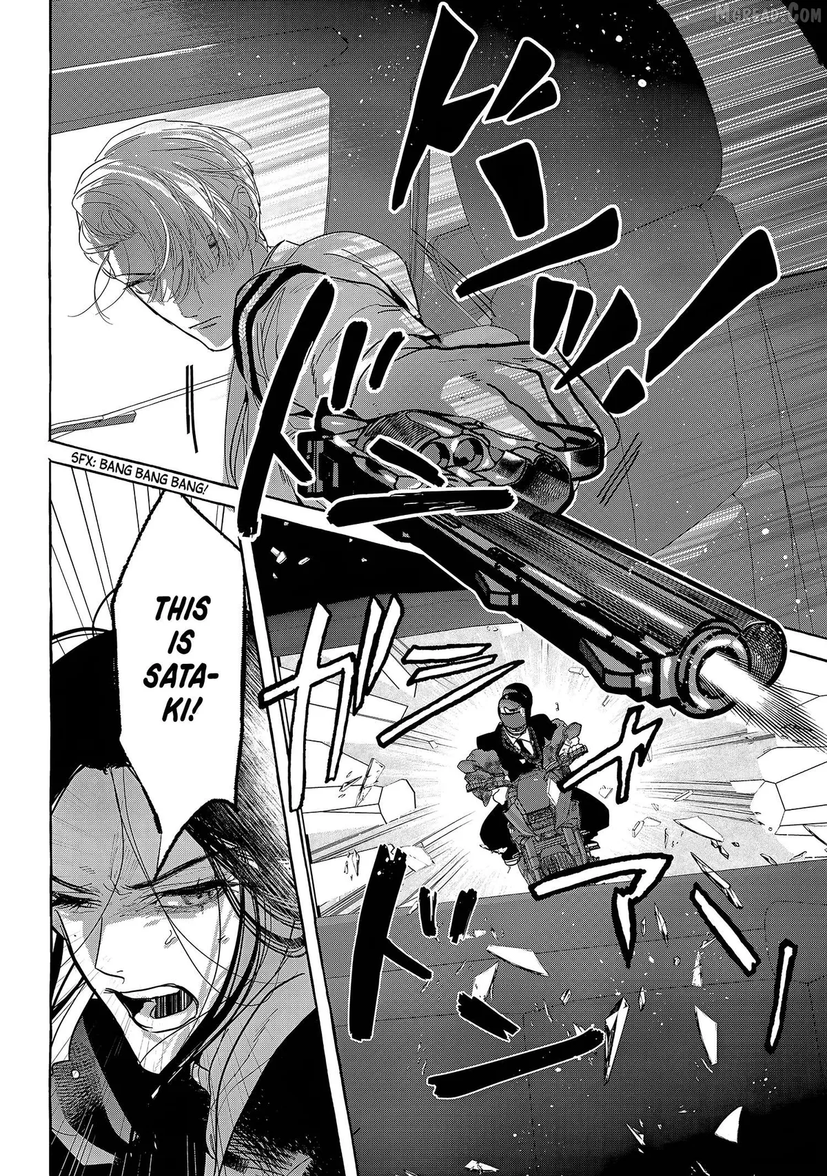 Myther  Manga Chapter 15 page 20 - 