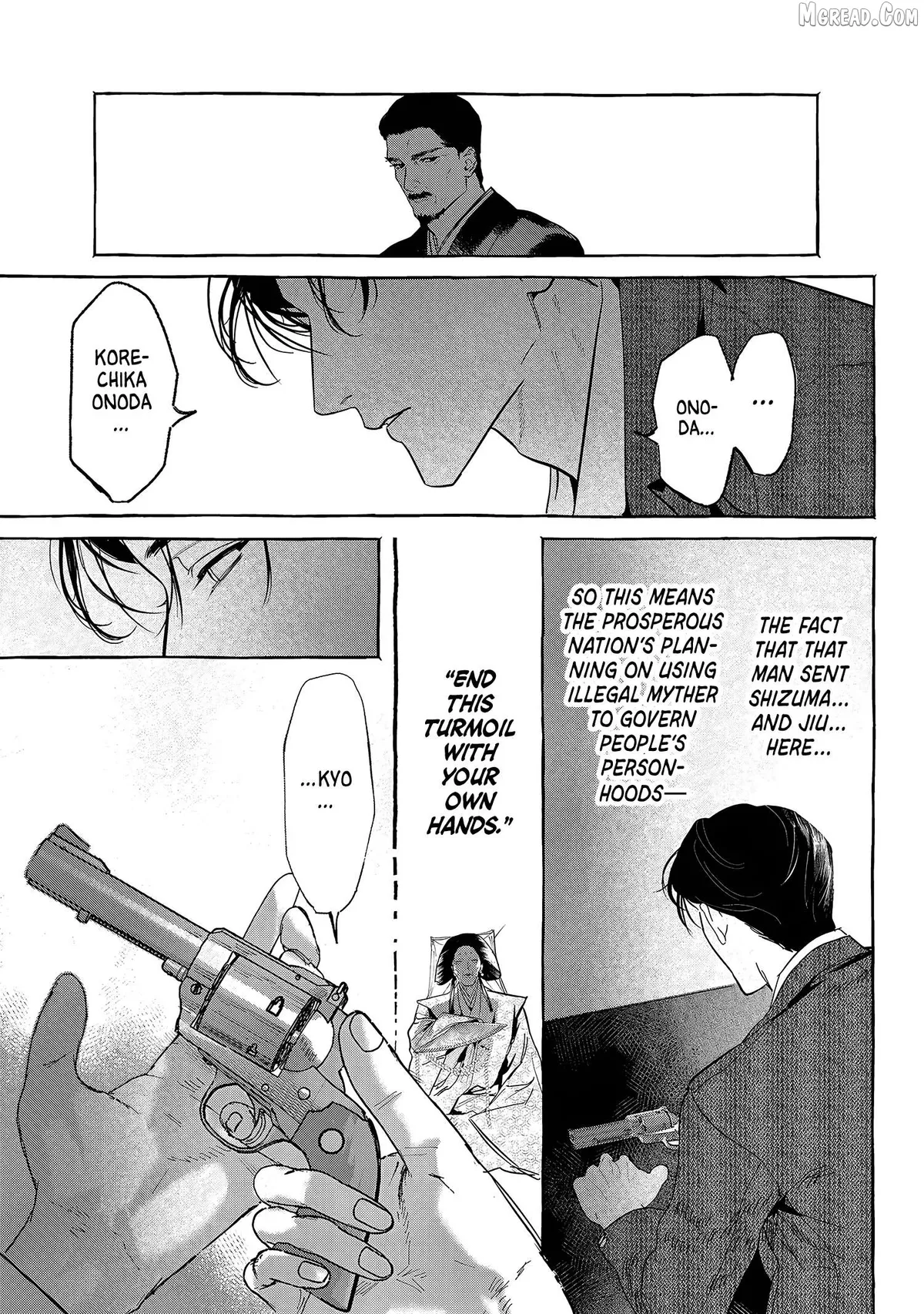 Myther  Manga Chapter 15 page 3 - 