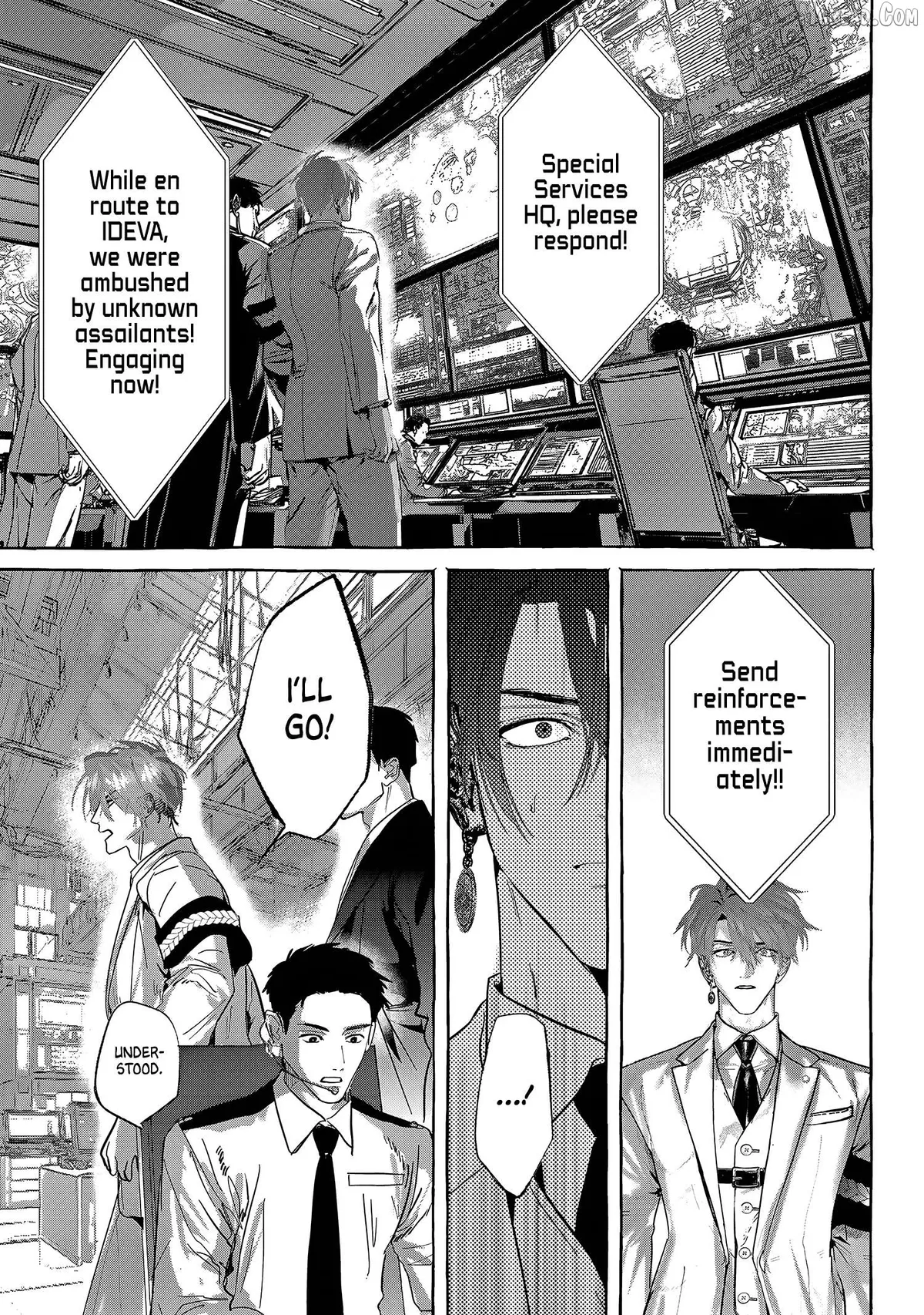 Myther  Manga Chapter 15 page 21 - 