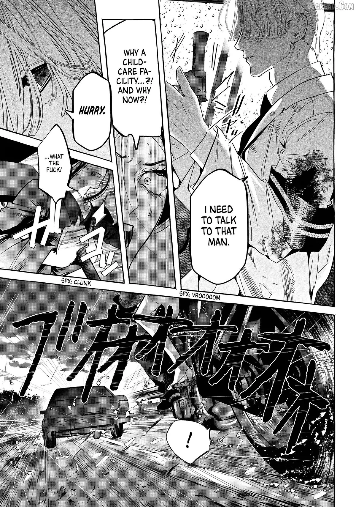 Myther  Manga Chapter 15 page 25 - 