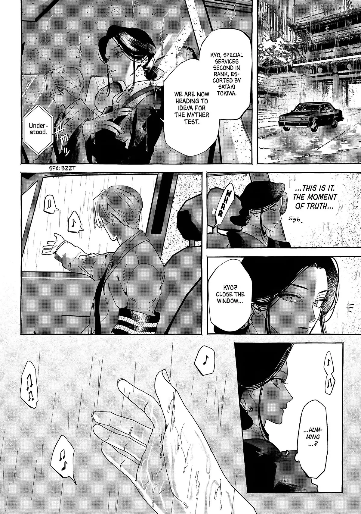 Myther  Manga Chapter 15 page 6 - 