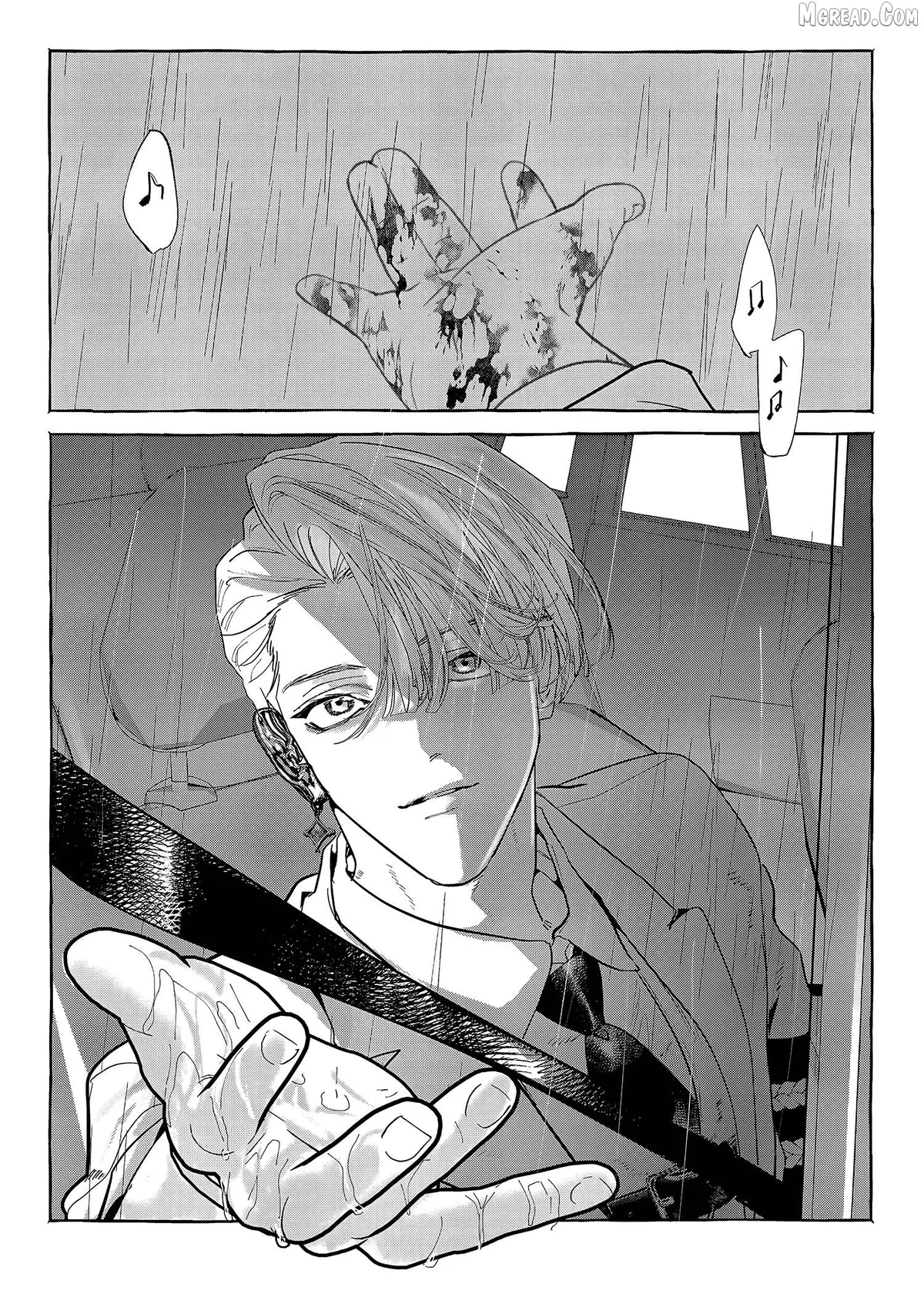 Myther  Manga Chapter 15 page 7 - 