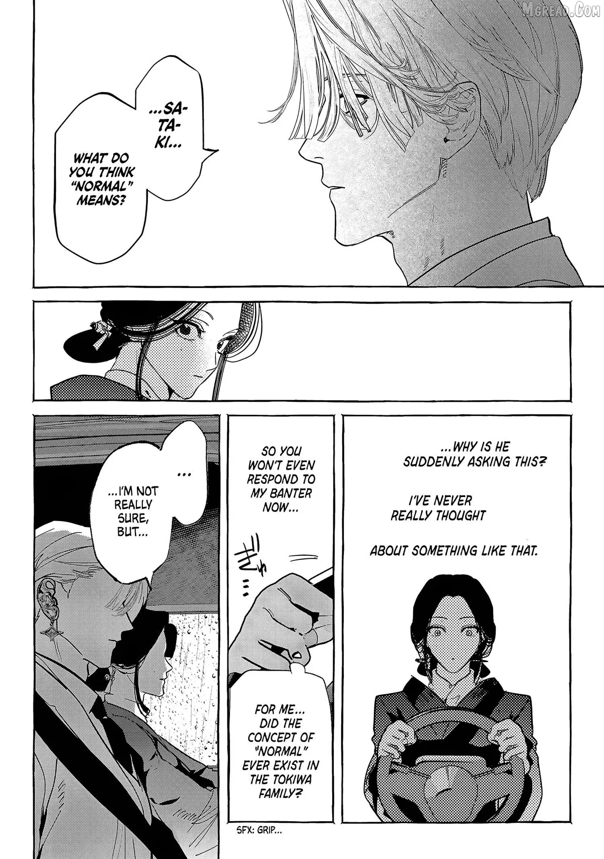 Myther  Manga Chapter 15 page 10 - 