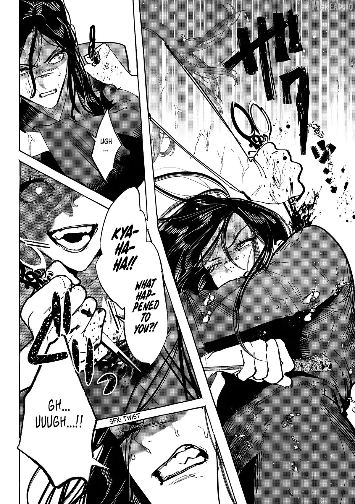 Myther  Manga Chapter 16 page 12 - 